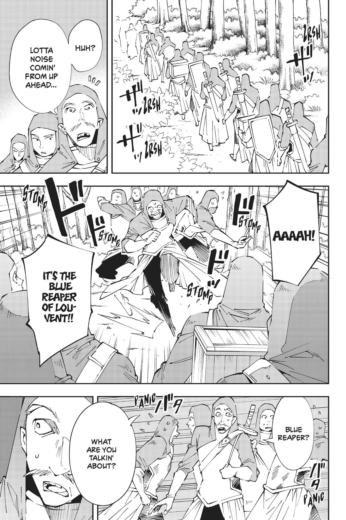 Read As a Reincarnated Aristocrat, I'll Use My Appraisal Skill to Rise in the World Manga Online