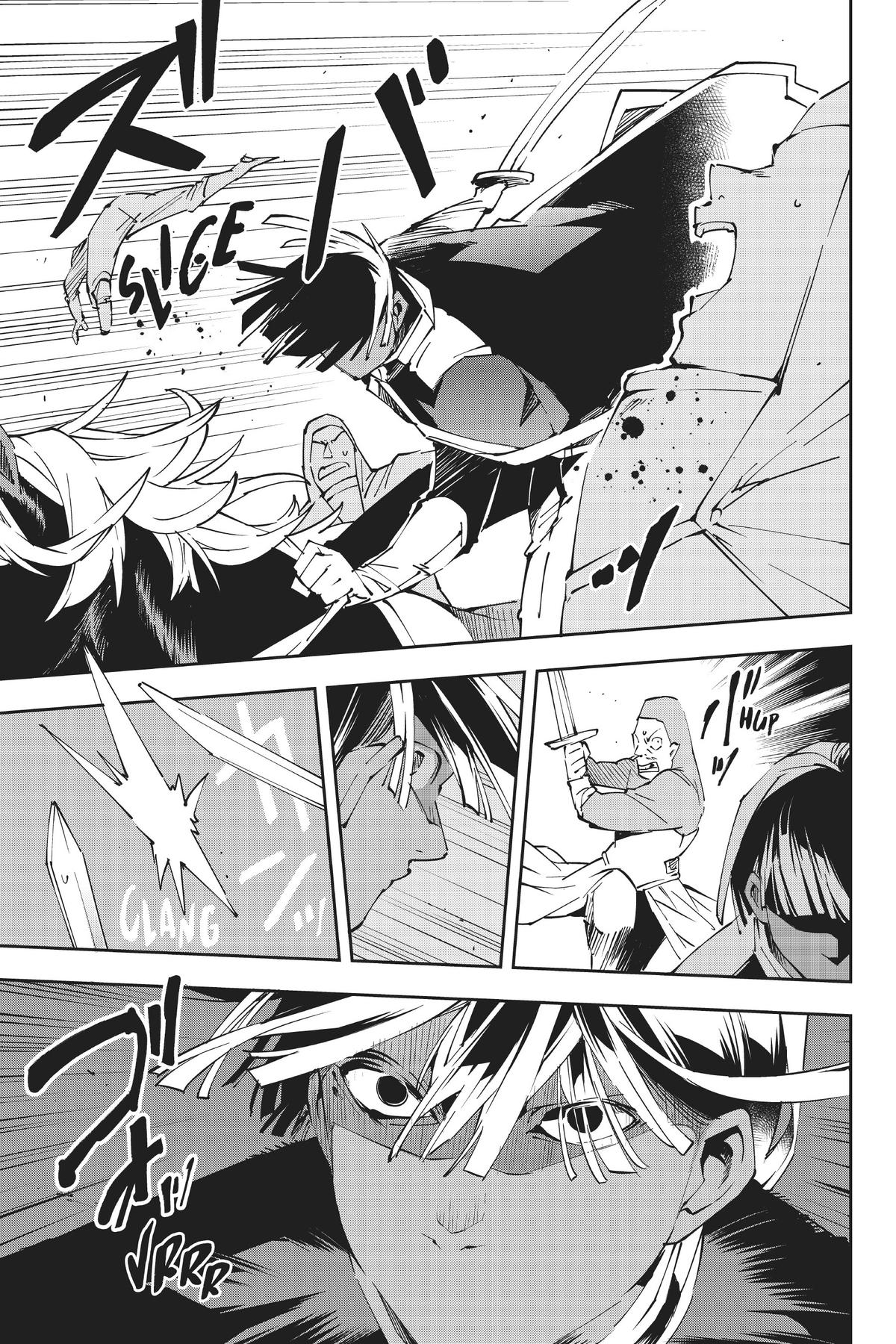 Read As a Reincarnated Aristocrat, I'll Use My Appraisal Skill to Rise in the World Manga Online