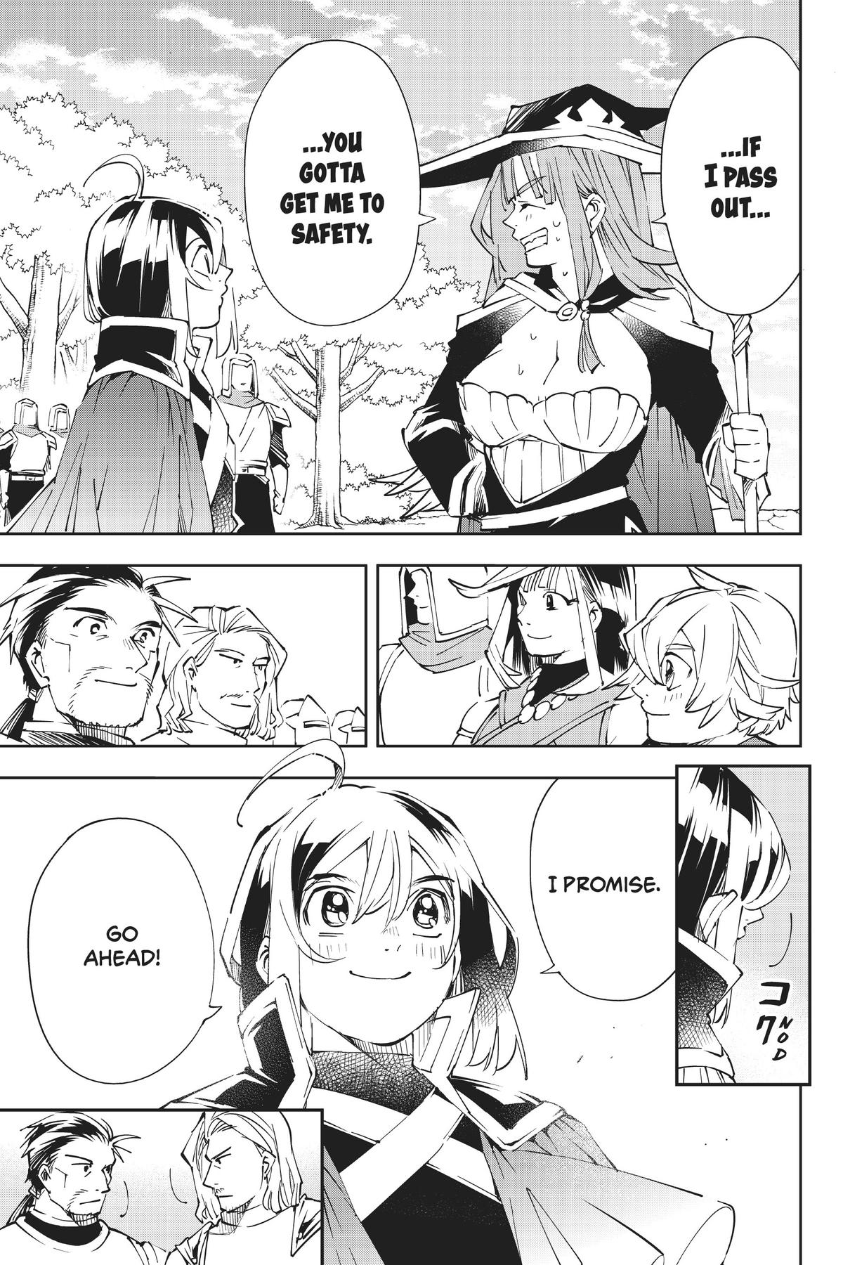Read As a Reincarnated Aristocrat, I'll Use My Appraisal Skill to Rise in the World Manga Online