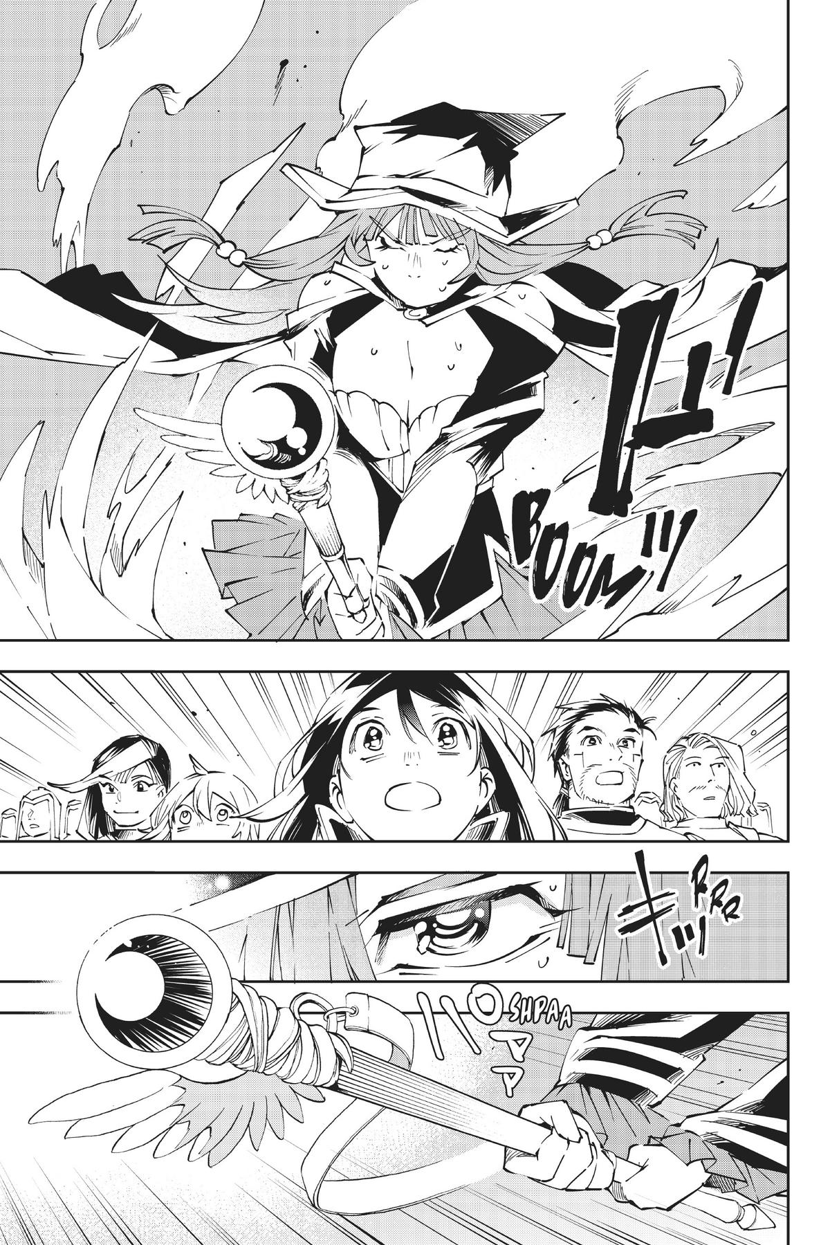 Read As a Reincarnated Aristocrat, I'll Use My Appraisal Skill to Rise in the World Manga Online
