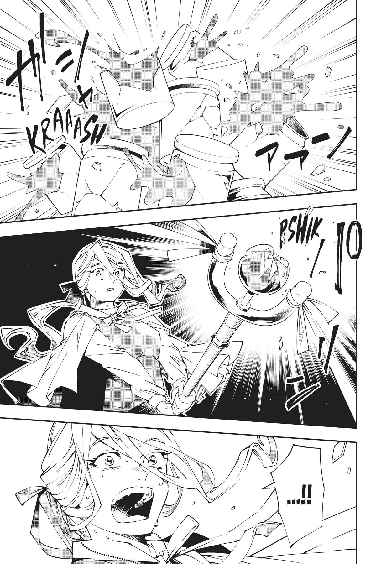 Read As a Reincarnated Aristocrat, I'll Use My Appraisal Skill to Rise in the World Manga Online