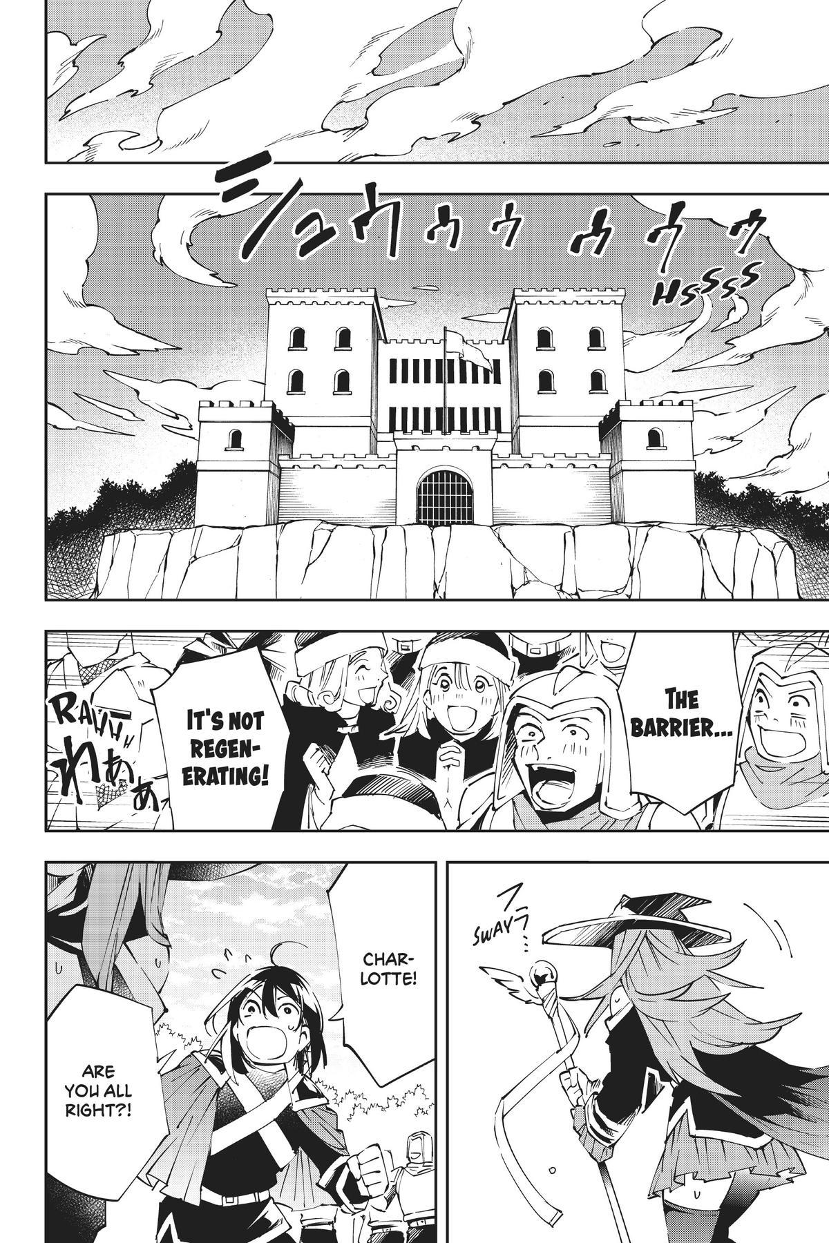 Read As a Reincarnated Aristocrat, I'll Use My Appraisal Skill to Rise in the World Manga Online