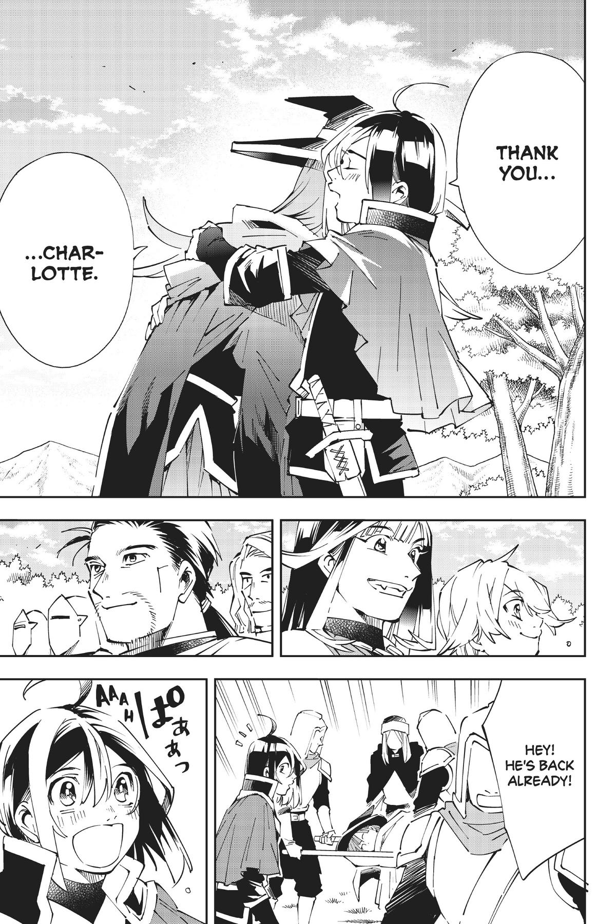 Read As a Reincarnated Aristocrat, I'll Use My Appraisal Skill to Rise in the World Manga Online