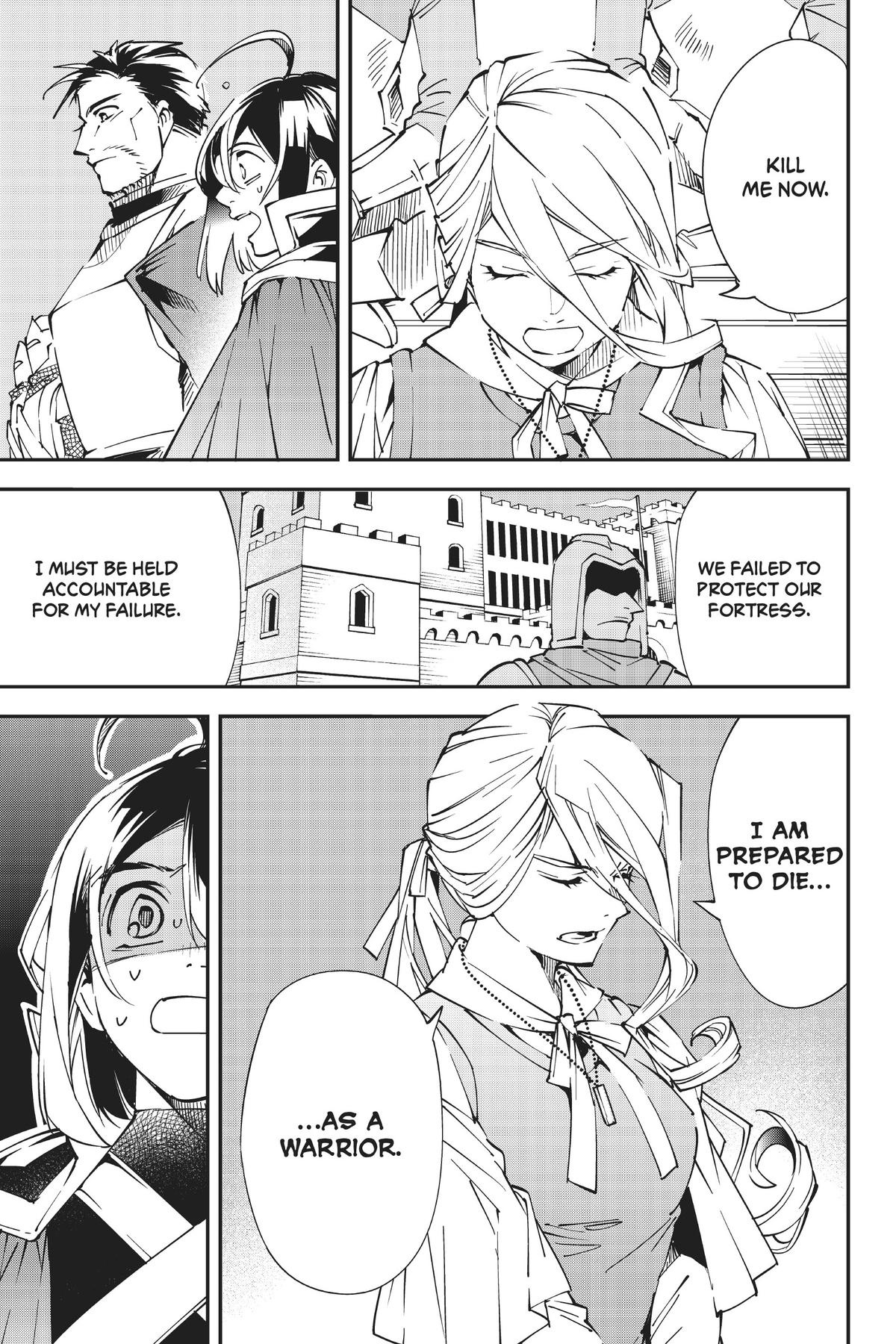 Read As a Reincarnated Aristocrat, I'll Use My Appraisal Skill to Rise in the World Manga Online