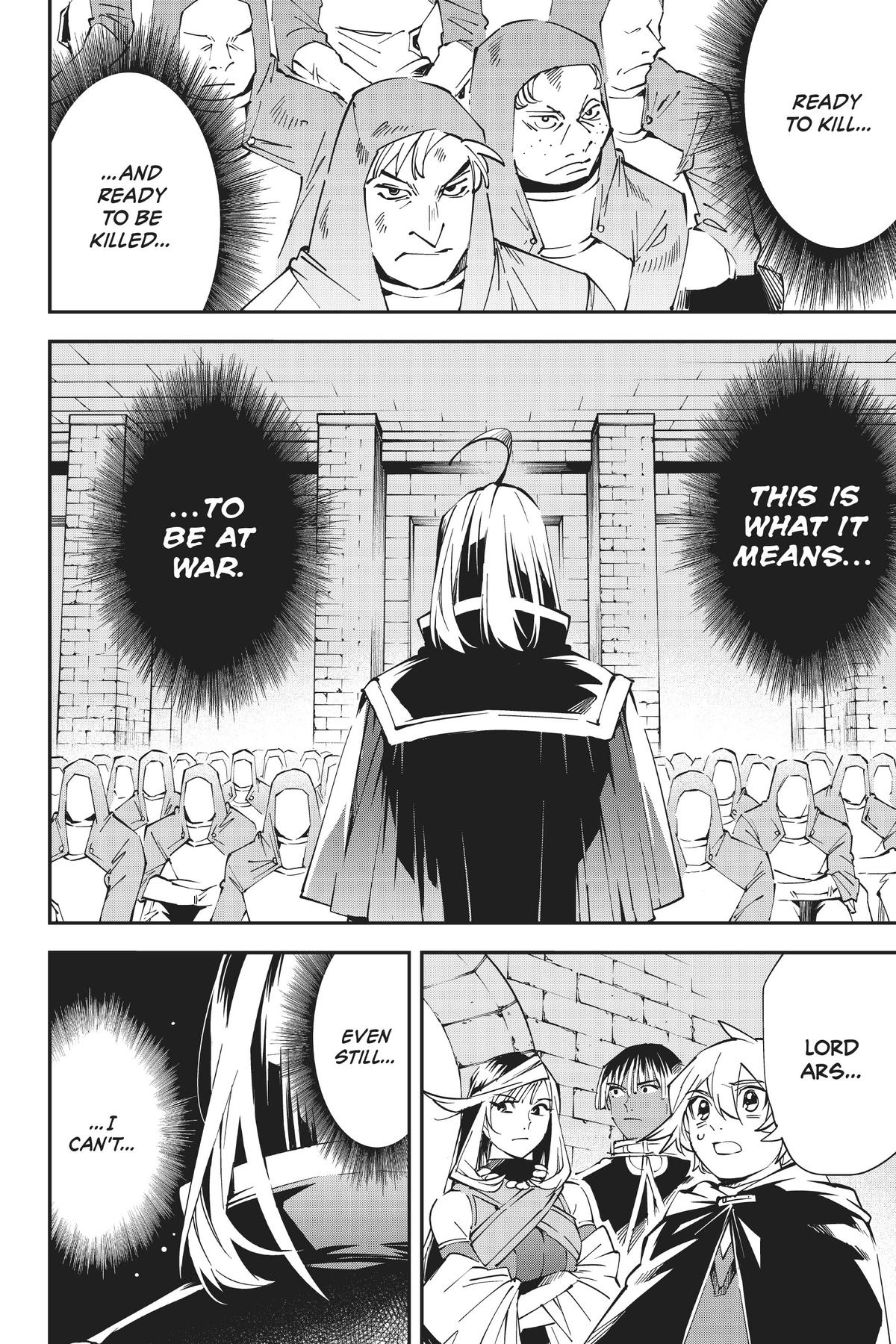 Read As a Reincarnated Aristocrat, I'll Use My Appraisal Skill to Rise in the World Manga Online
