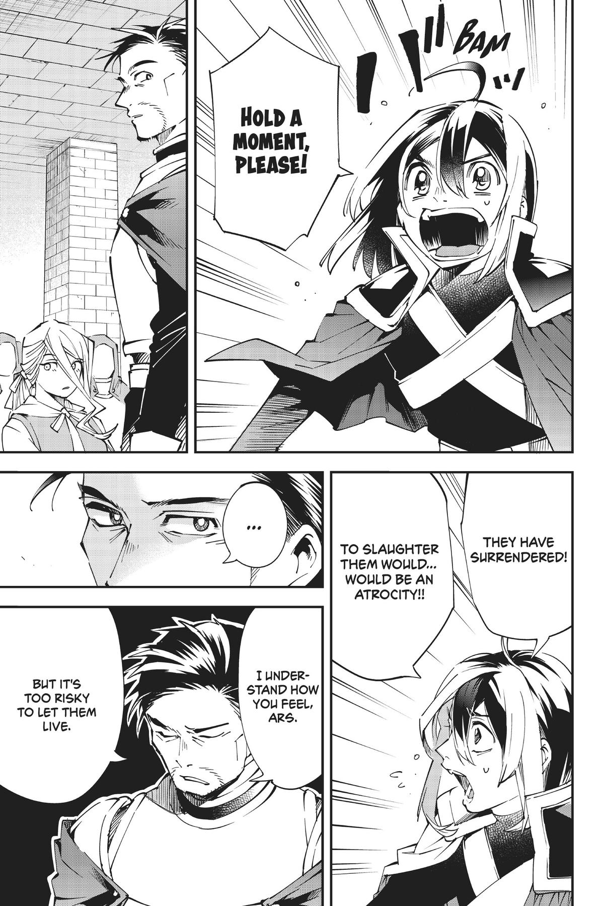 Read As a Reincarnated Aristocrat, I'll Use My Appraisal Skill to Rise in the World Manga Online
