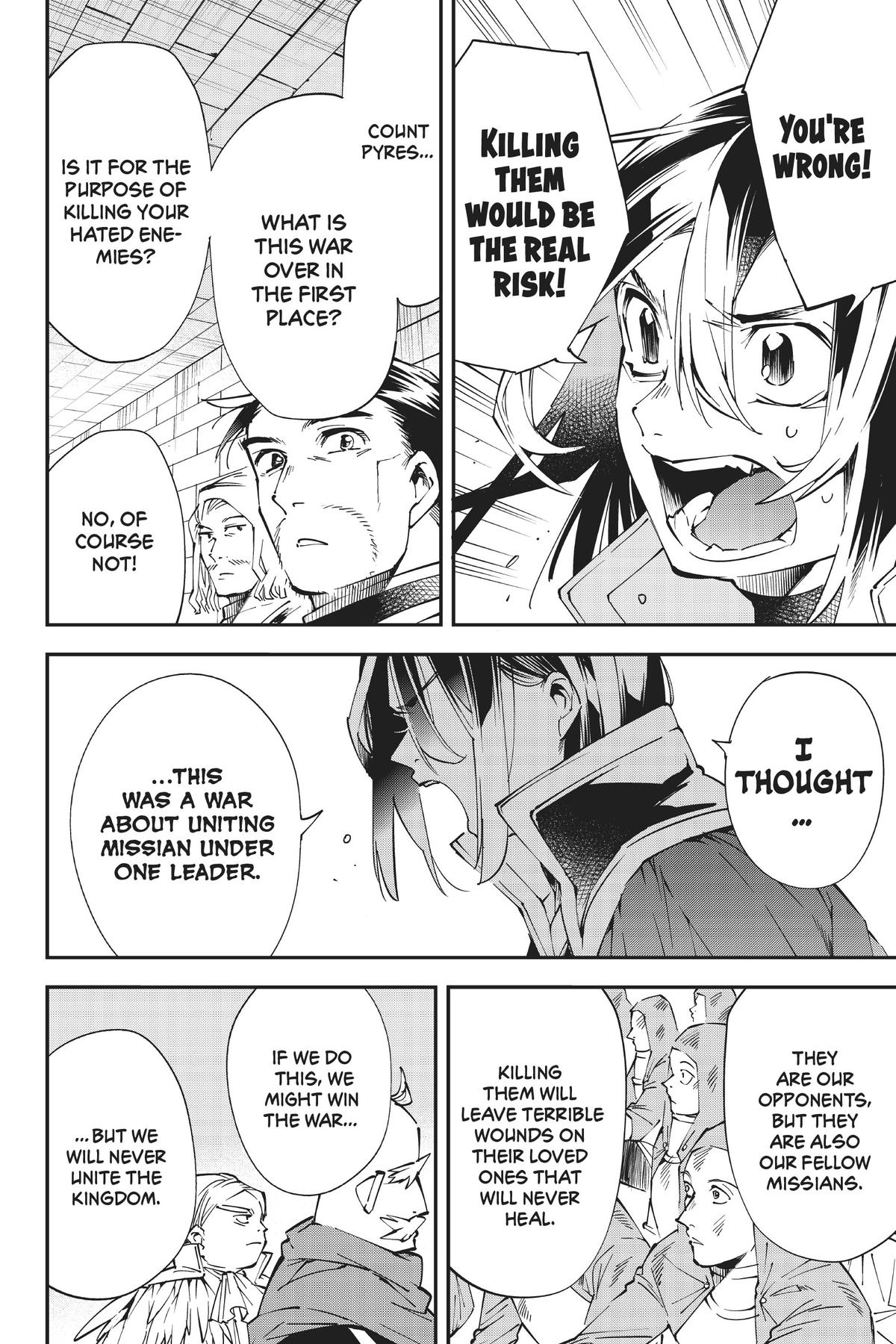 Read As a Reincarnated Aristocrat, I'll Use My Appraisal Skill to Rise in the World Manga Online