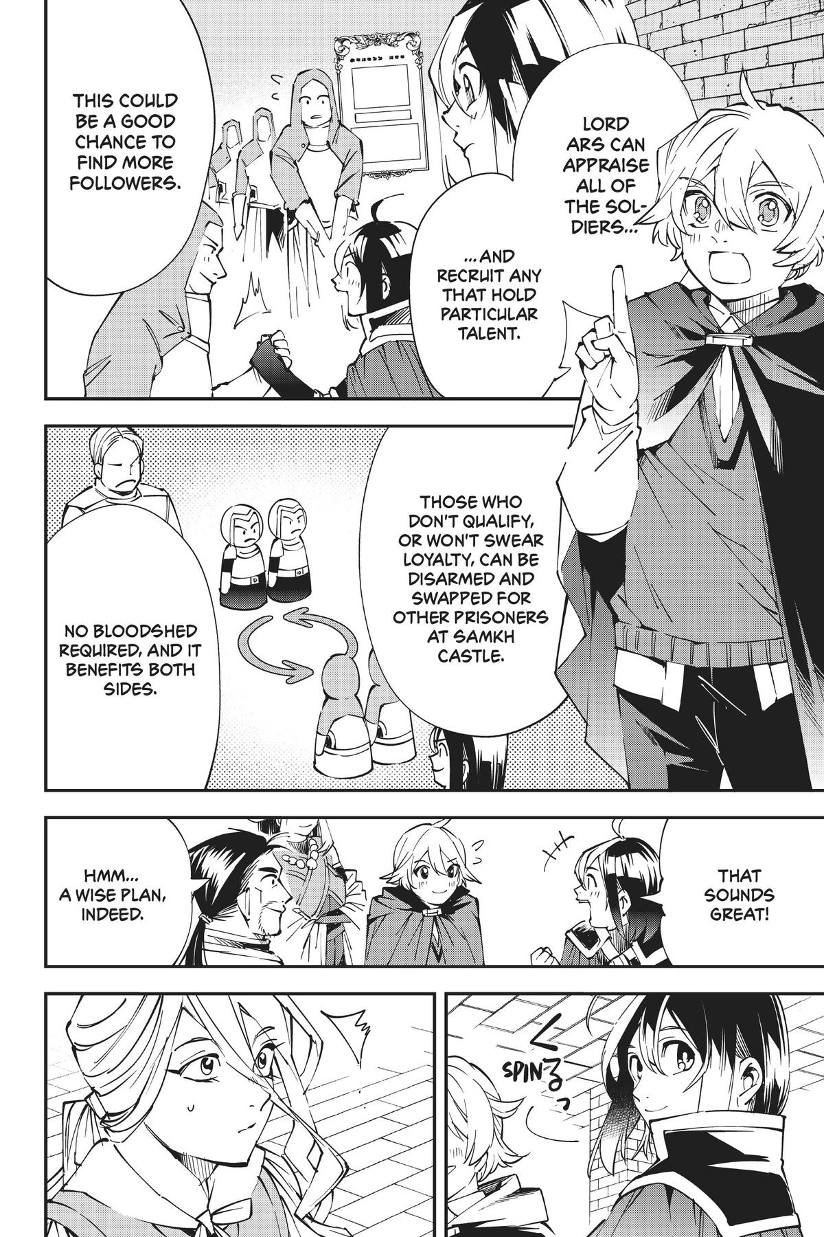 Read As a Reincarnated Aristocrat, I'll Use My Appraisal Skill to Rise in the World Manga Online
