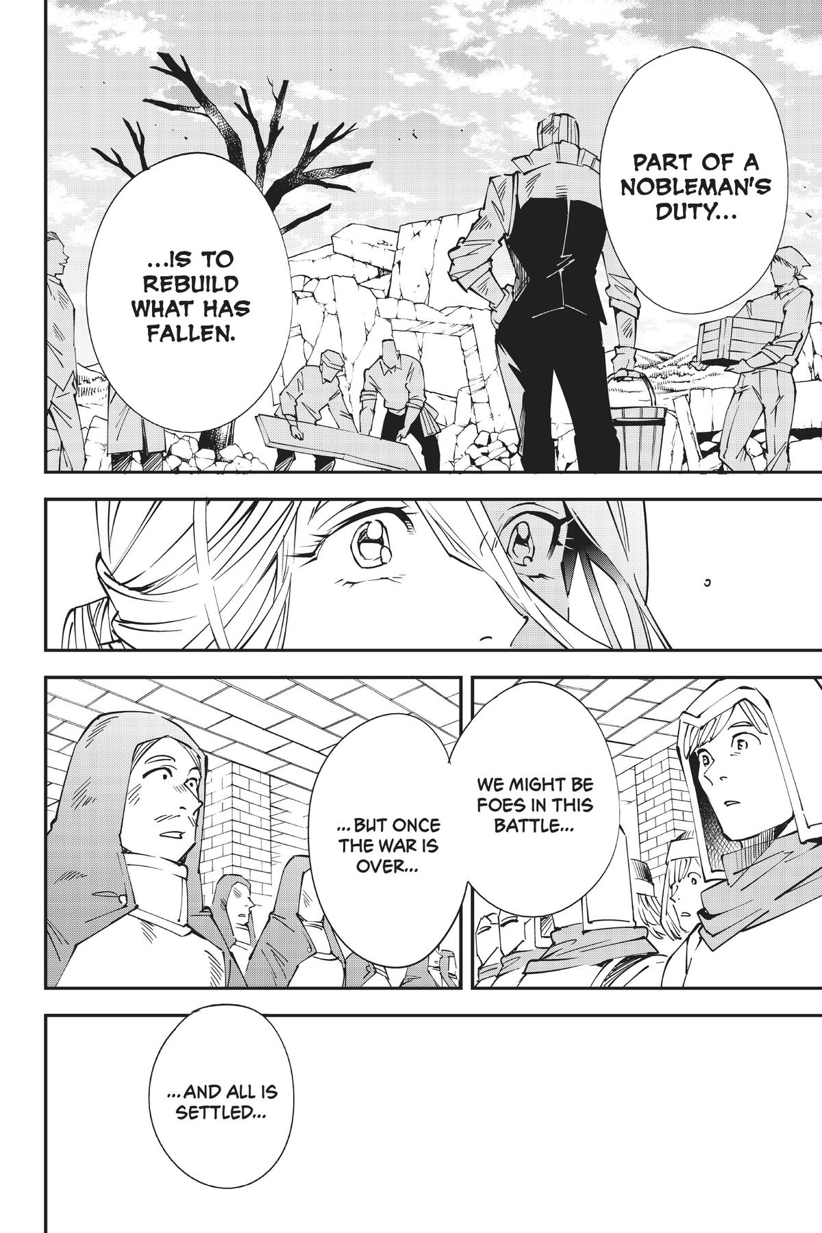 Read As a Reincarnated Aristocrat, I'll Use My Appraisal Skill to Rise in the World Manga Online