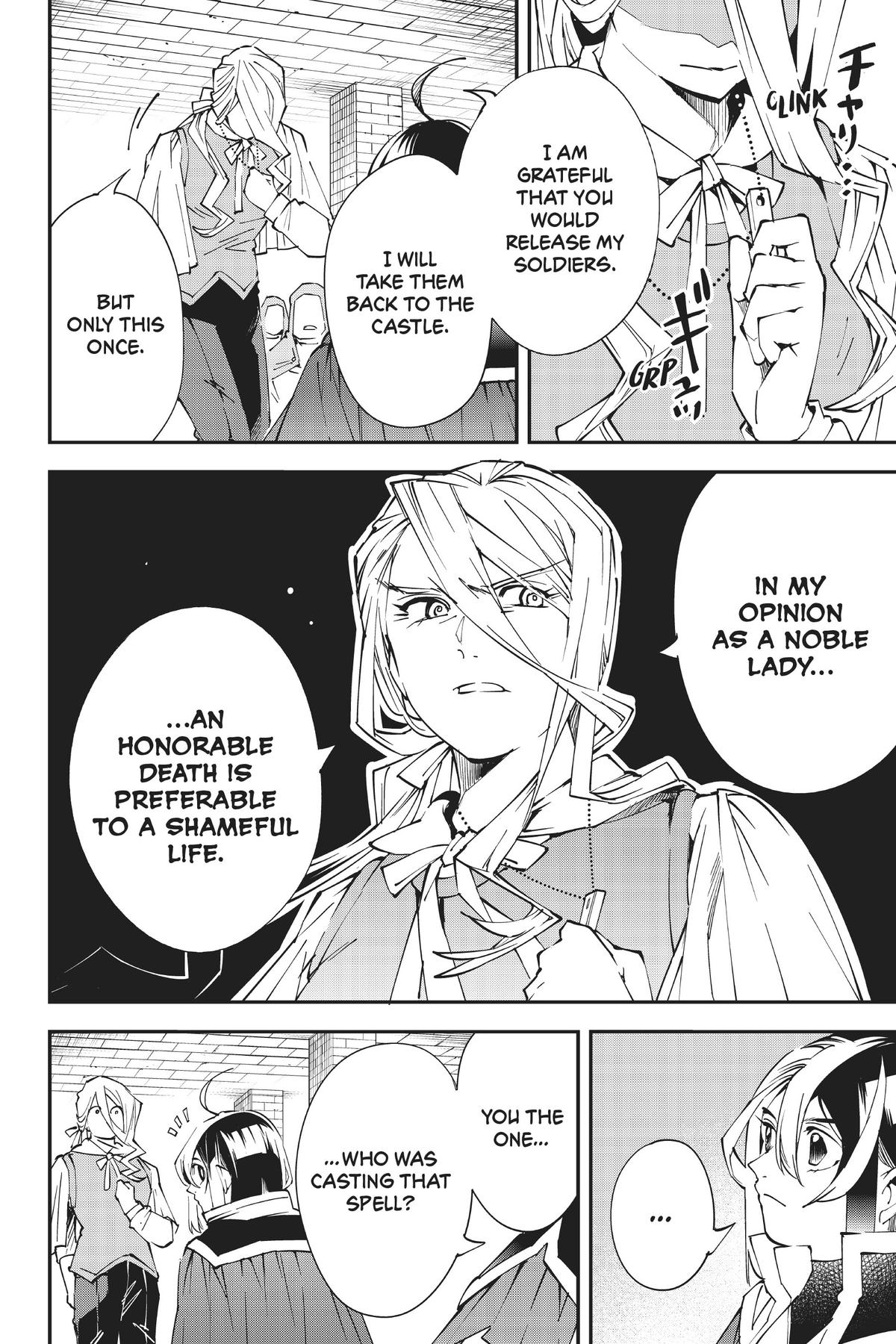 Read As a Reincarnated Aristocrat, I'll Use My Appraisal Skill to Rise in the World Manga Online