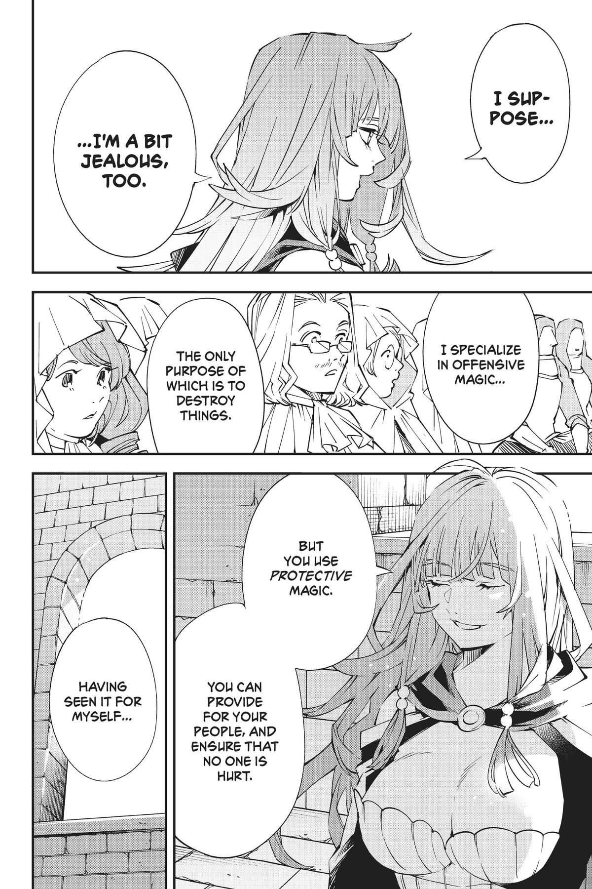 Read As a Reincarnated Aristocrat, I'll Use My Appraisal Skill to Rise in the World Manga Online