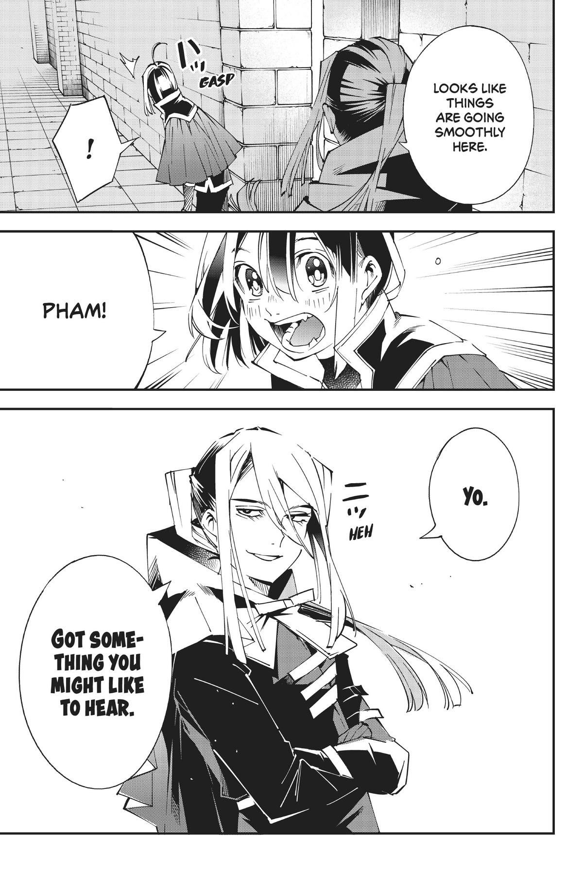 Read As a Reincarnated Aristocrat, I'll Use My Appraisal Skill to Rise in the World Manga Online