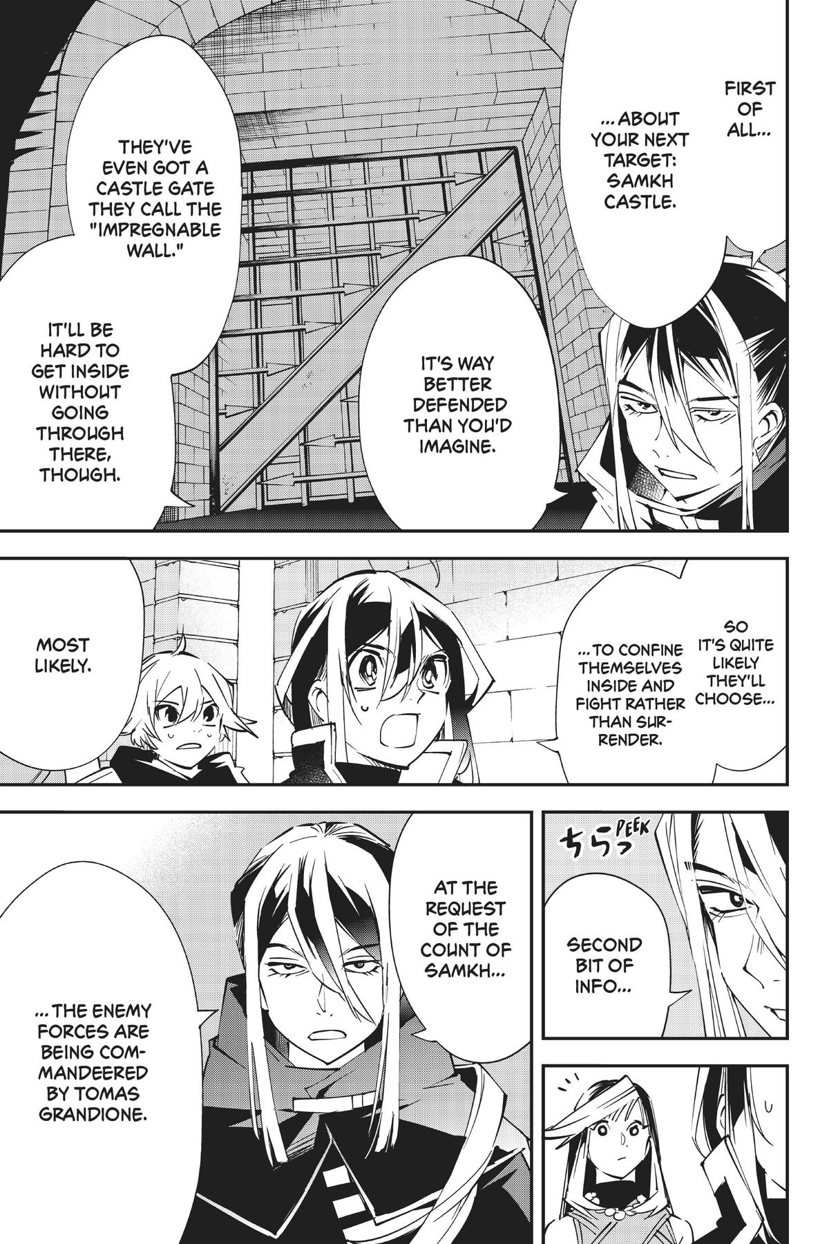 Read As a Reincarnated Aristocrat, I'll Use My Appraisal Skill to Rise in the World Manga Online