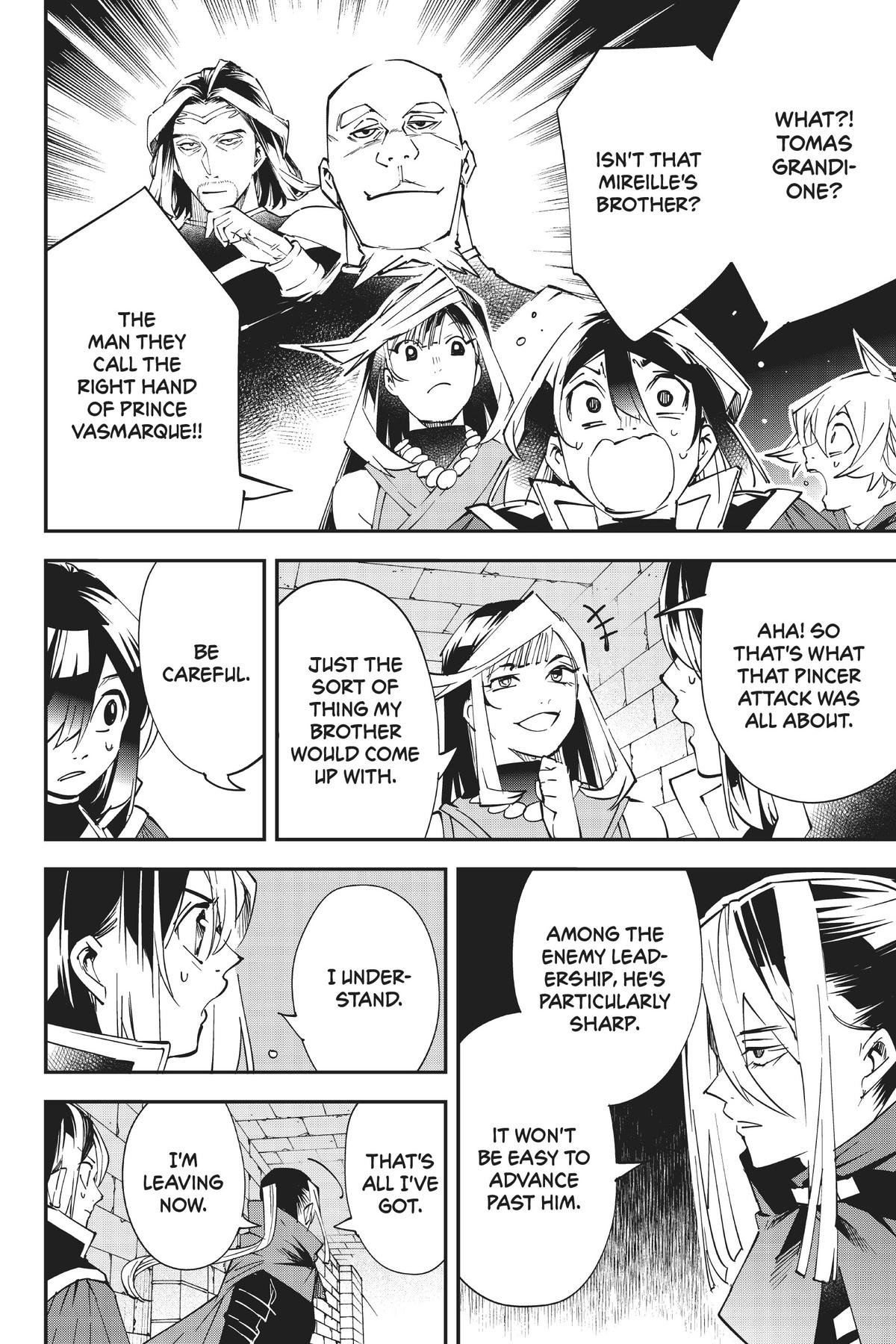 Read As a Reincarnated Aristocrat, I'll Use My Appraisal Skill to Rise in the World Manga Online