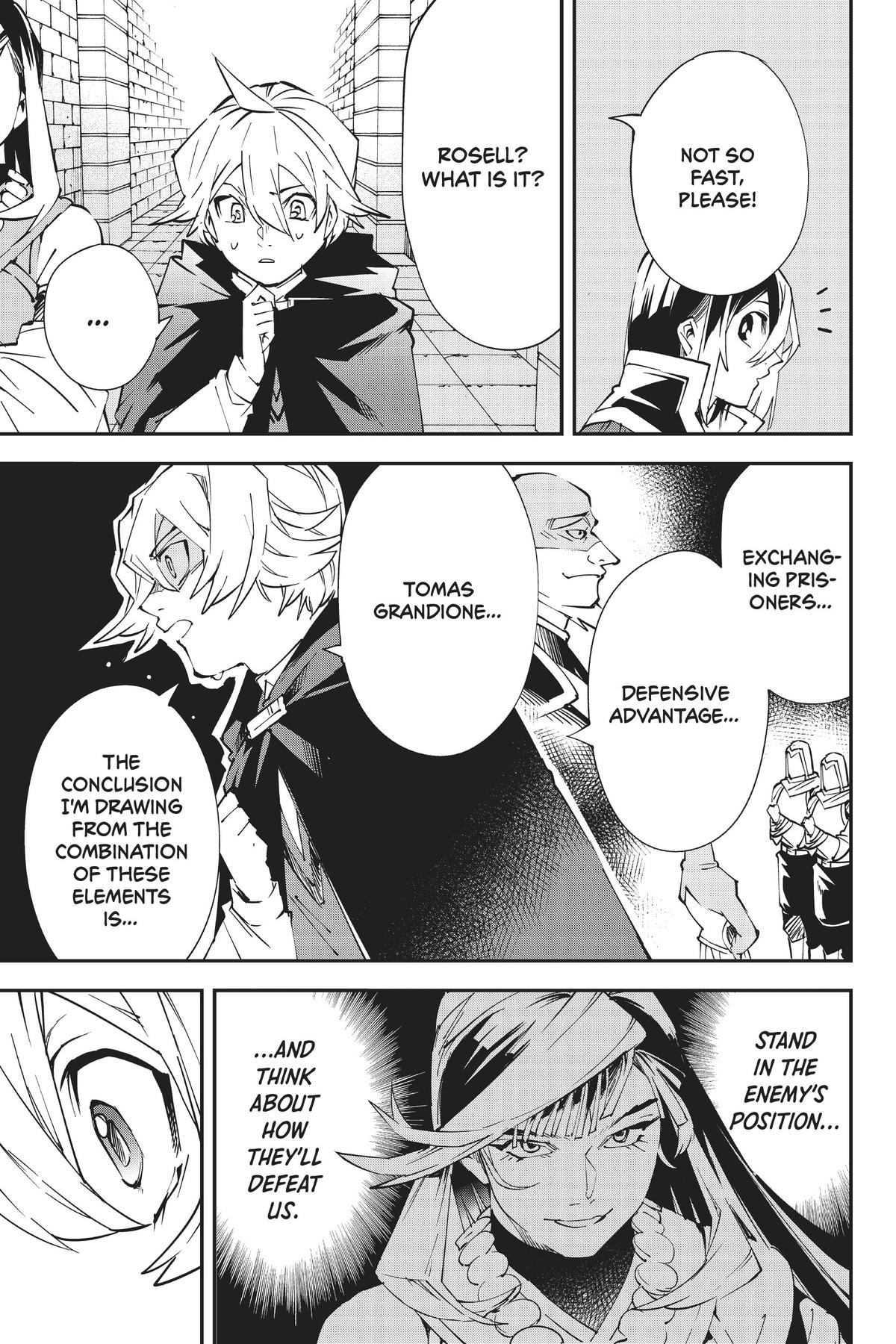 Read As a Reincarnated Aristocrat, I'll Use My Appraisal Skill to Rise in the World Manga Online