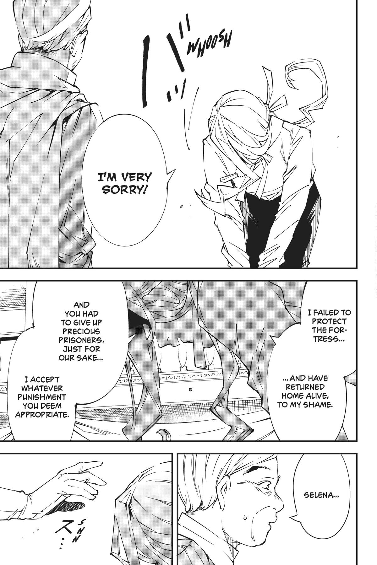 Read As a Reincarnated Aristocrat, I'll Use My Appraisal Skill to Rise in the World Manga Online