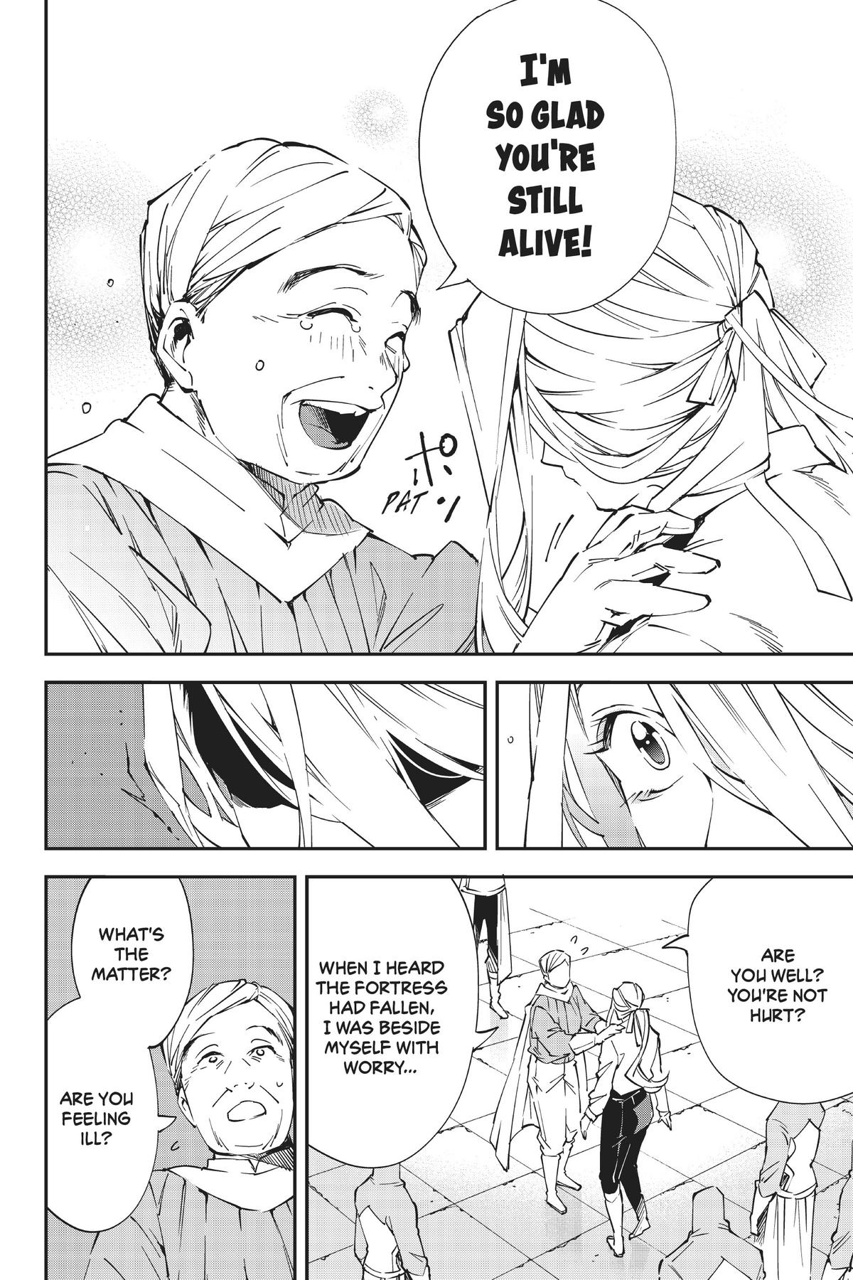 Read As a Reincarnated Aristocrat, I'll Use My Appraisal Skill to Rise in the World Manga Online