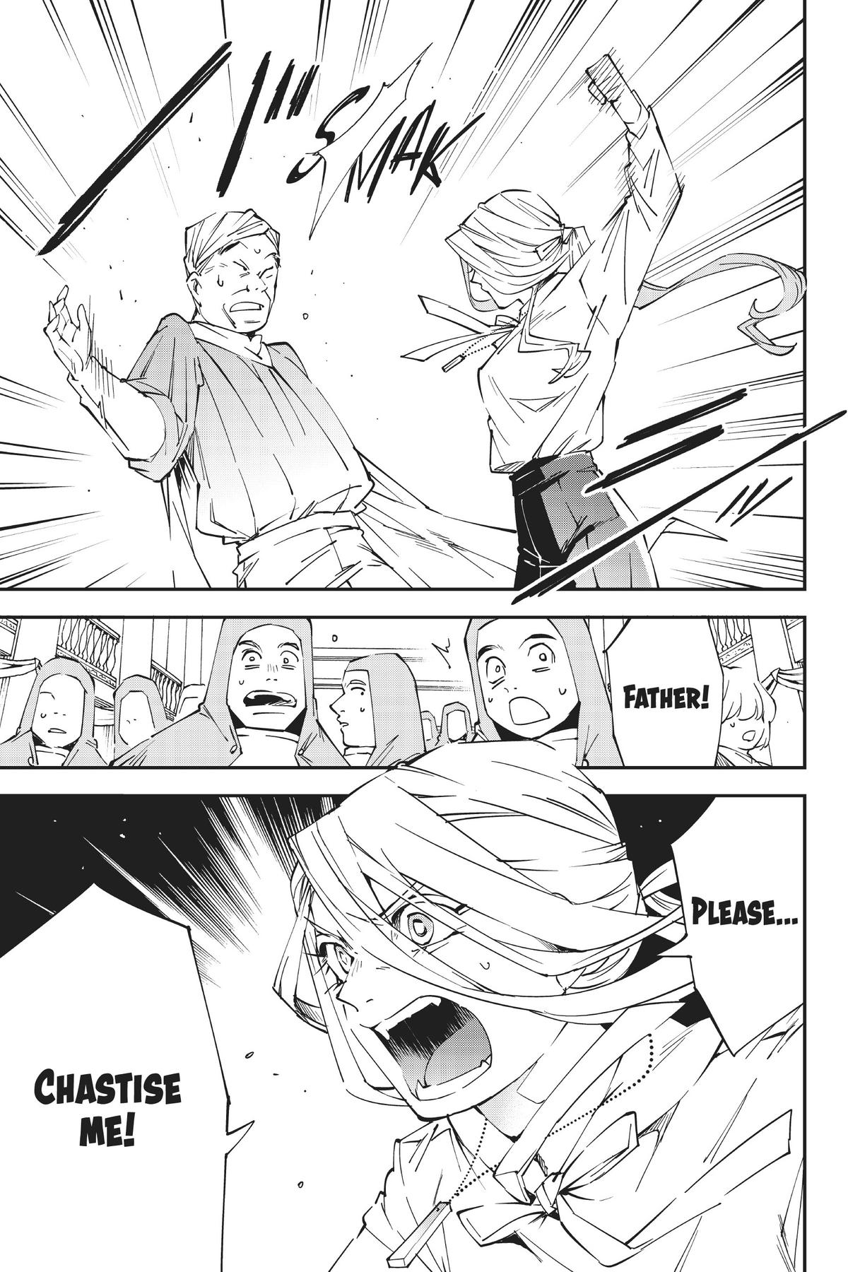Read As a Reincarnated Aristocrat, I'll Use My Appraisal Skill to Rise in the World Manga Online
