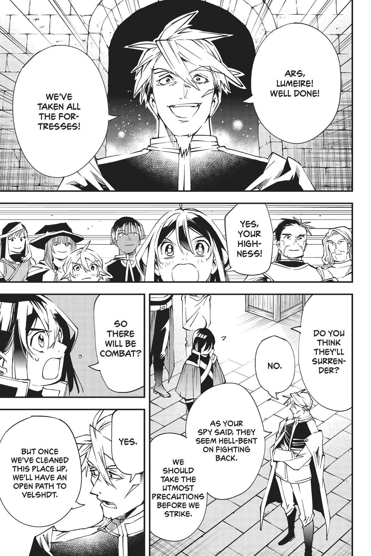Read As a Reincarnated Aristocrat, I'll Use My Appraisal Skill to Rise in the World Manga Online