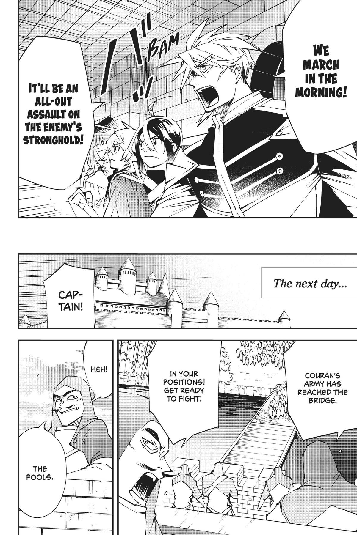 Read As a Reincarnated Aristocrat, I'll Use My Appraisal Skill to Rise in the World Manga Online