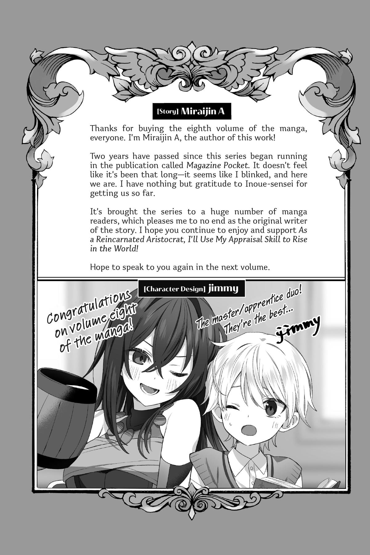 Read As a Reincarnated Aristocrat, I'll Use My Appraisal Skill to Rise in the World Manga Online