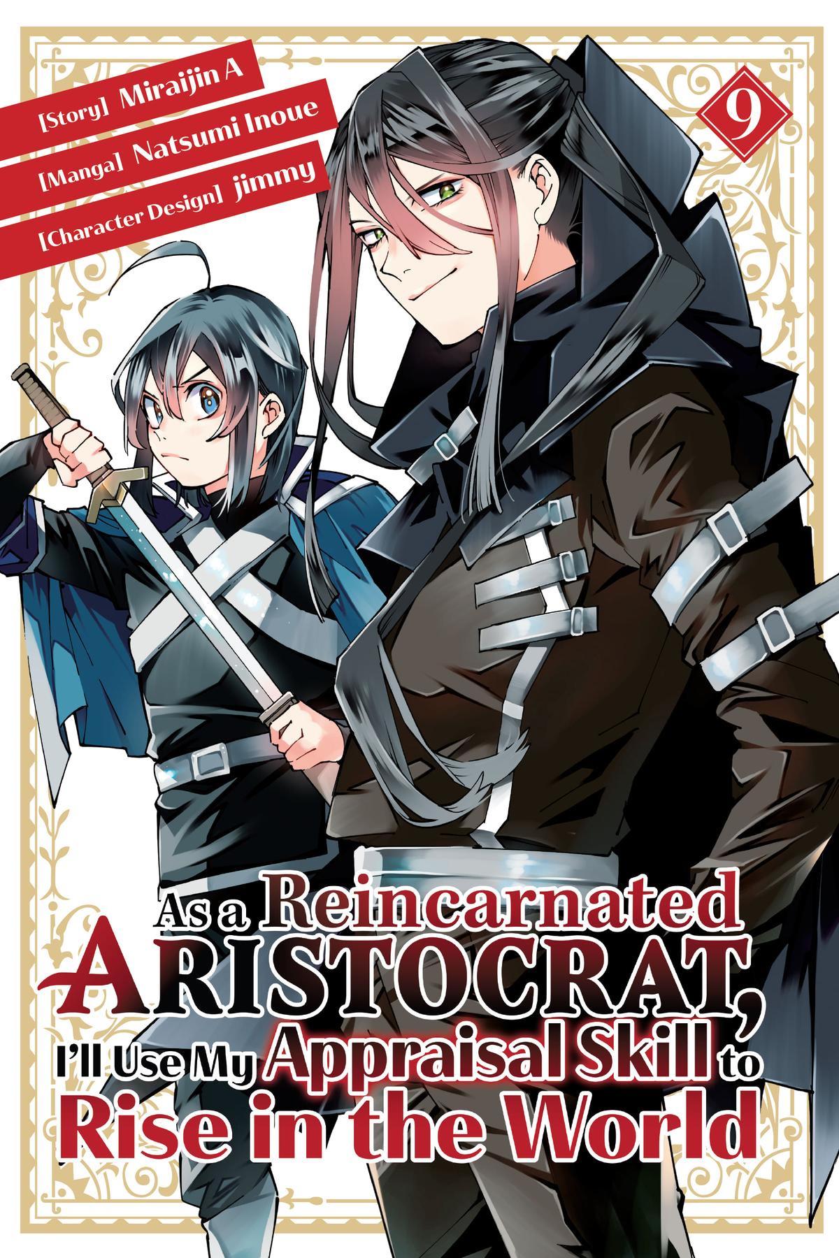 Read As a Reincarnated Aristocrat, I'll Use My Appraisal Skill to Rise in the World Manga Online