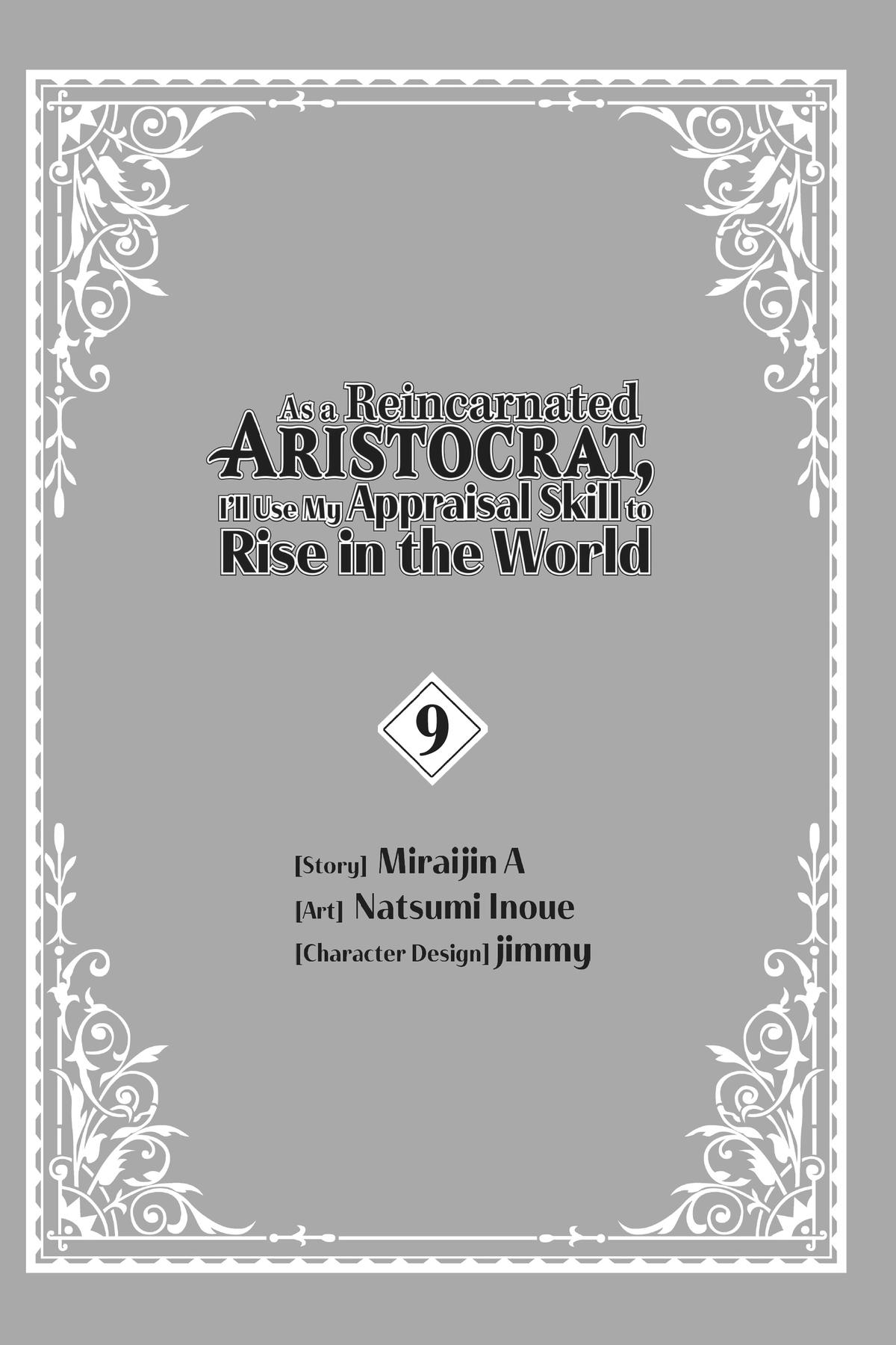 Read As a Reincarnated Aristocrat, I'll Use My Appraisal Skill to Rise in the World Manga Online