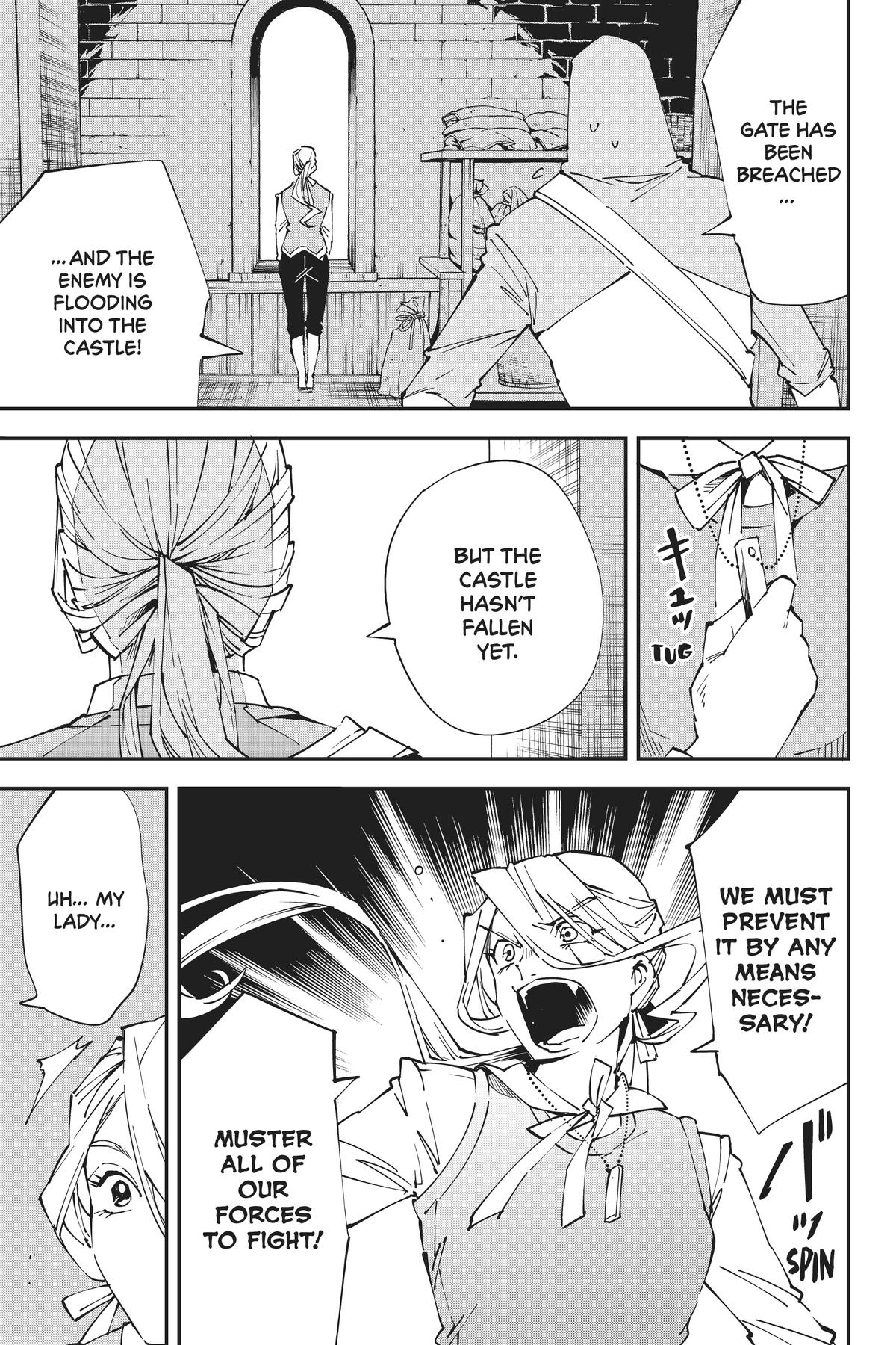Read As a Reincarnated Aristocrat, I'll Use My Appraisal Skill to Rise in the World Manga Online