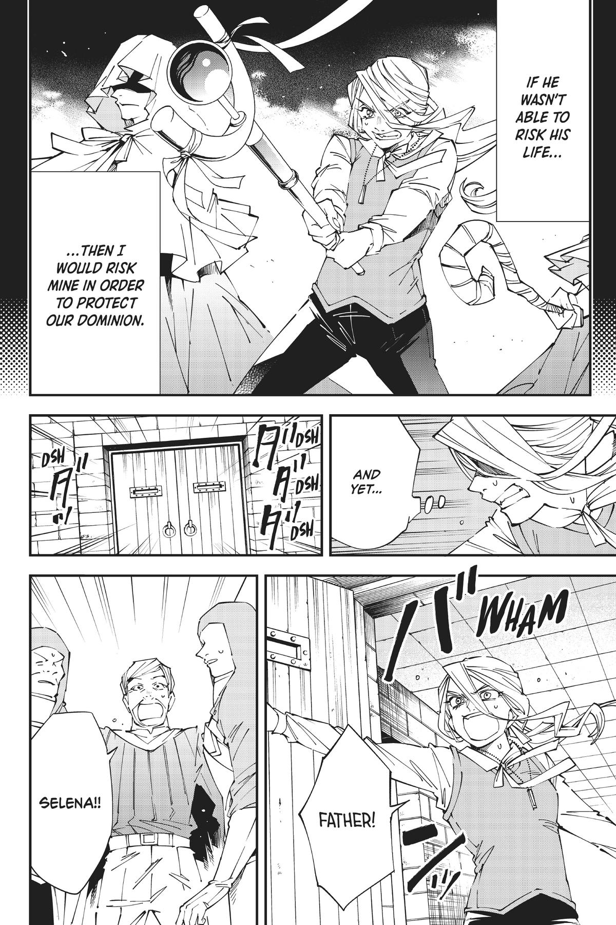 Read As a Reincarnated Aristocrat, I'll Use My Appraisal Skill to Rise in the World Manga Online