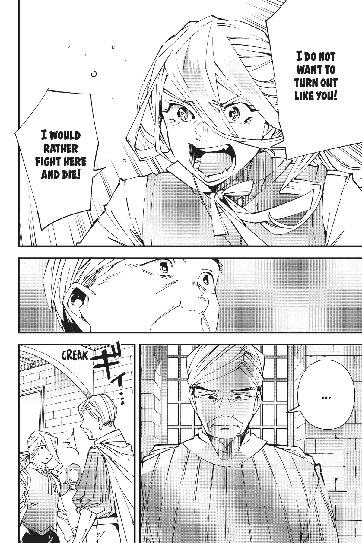 Read As a Reincarnated Aristocrat, I'll Use My Appraisal Skill to Rise in the World Manga Online