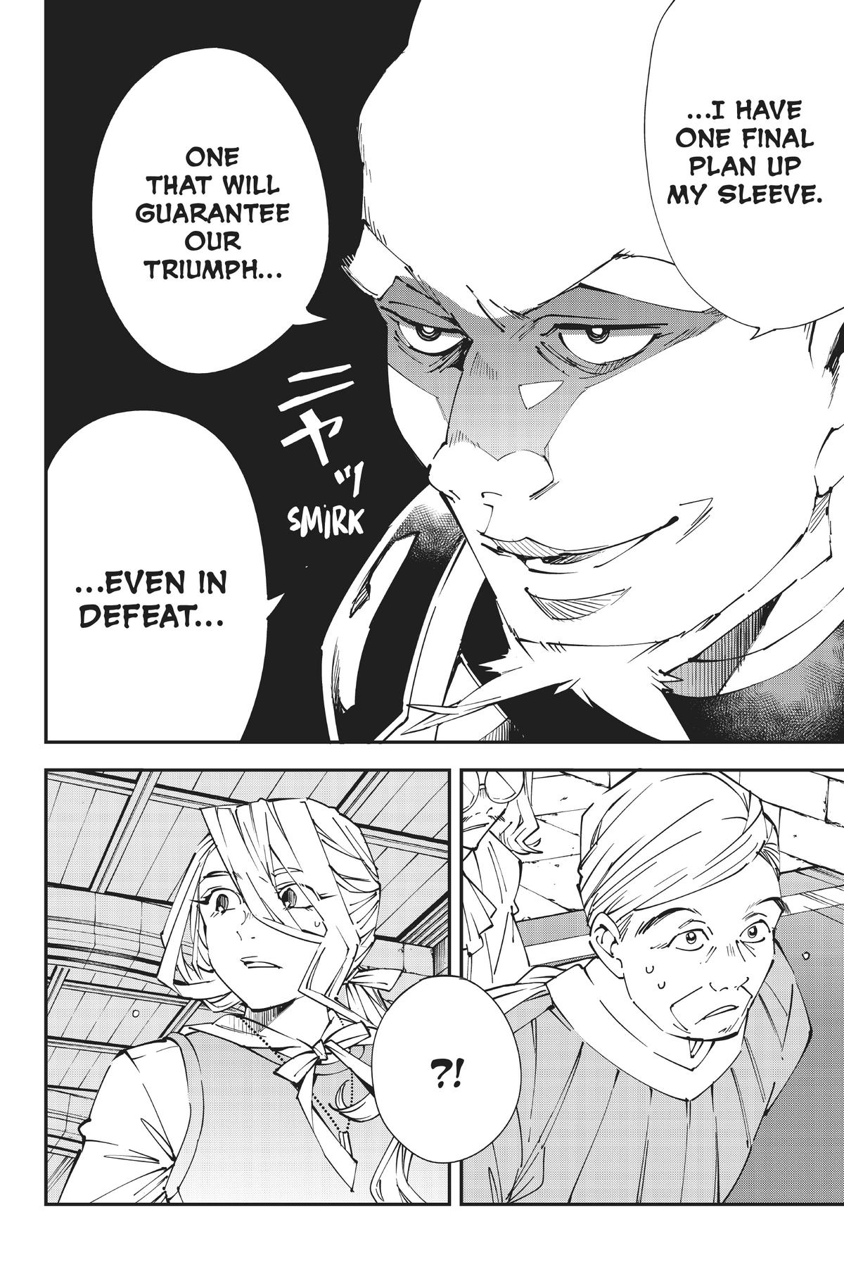 Read As a Reincarnated Aristocrat, I'll Use My Appraisal Skill to Rise in the World Manga Online