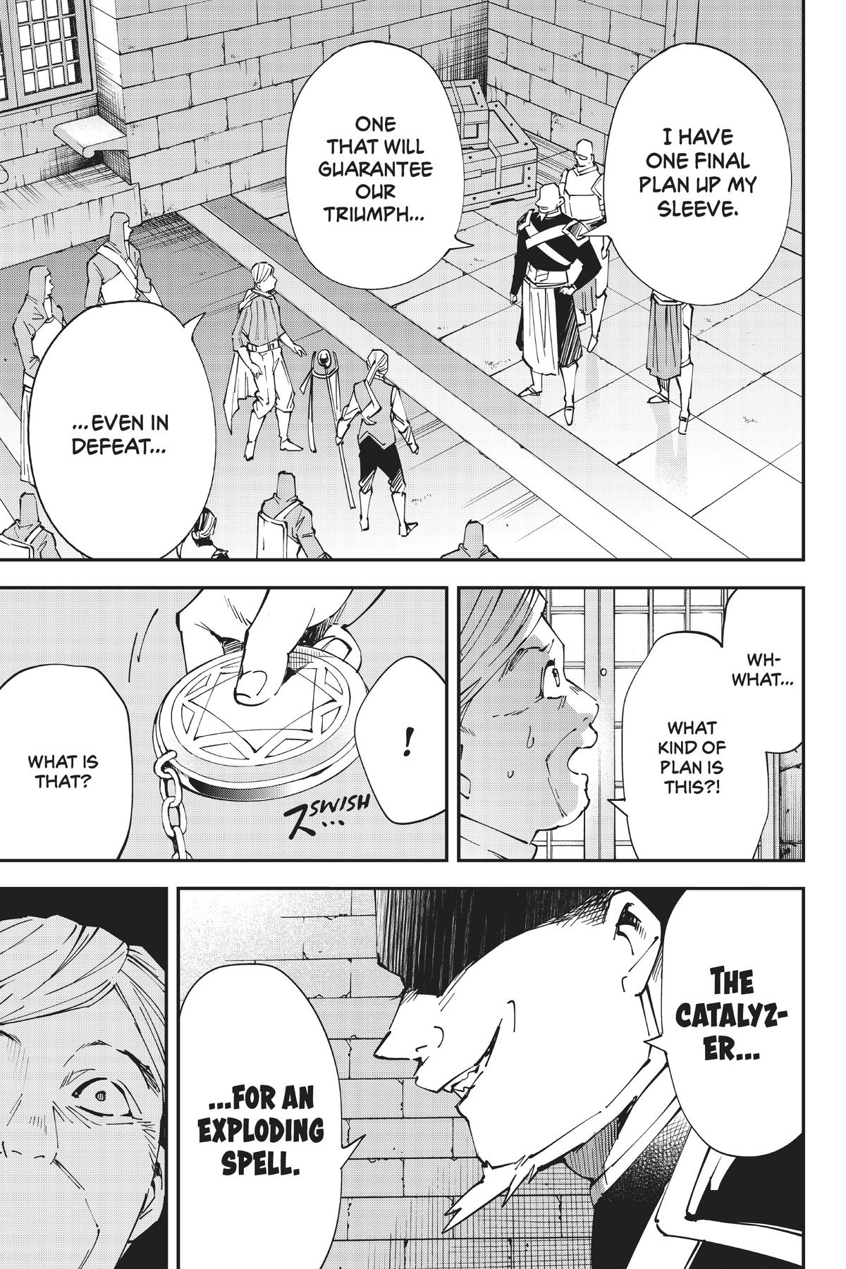 Read As a Reincarnated Aristocrat, I'll Use My Appraisal Skill to Rise in the World Manga Online