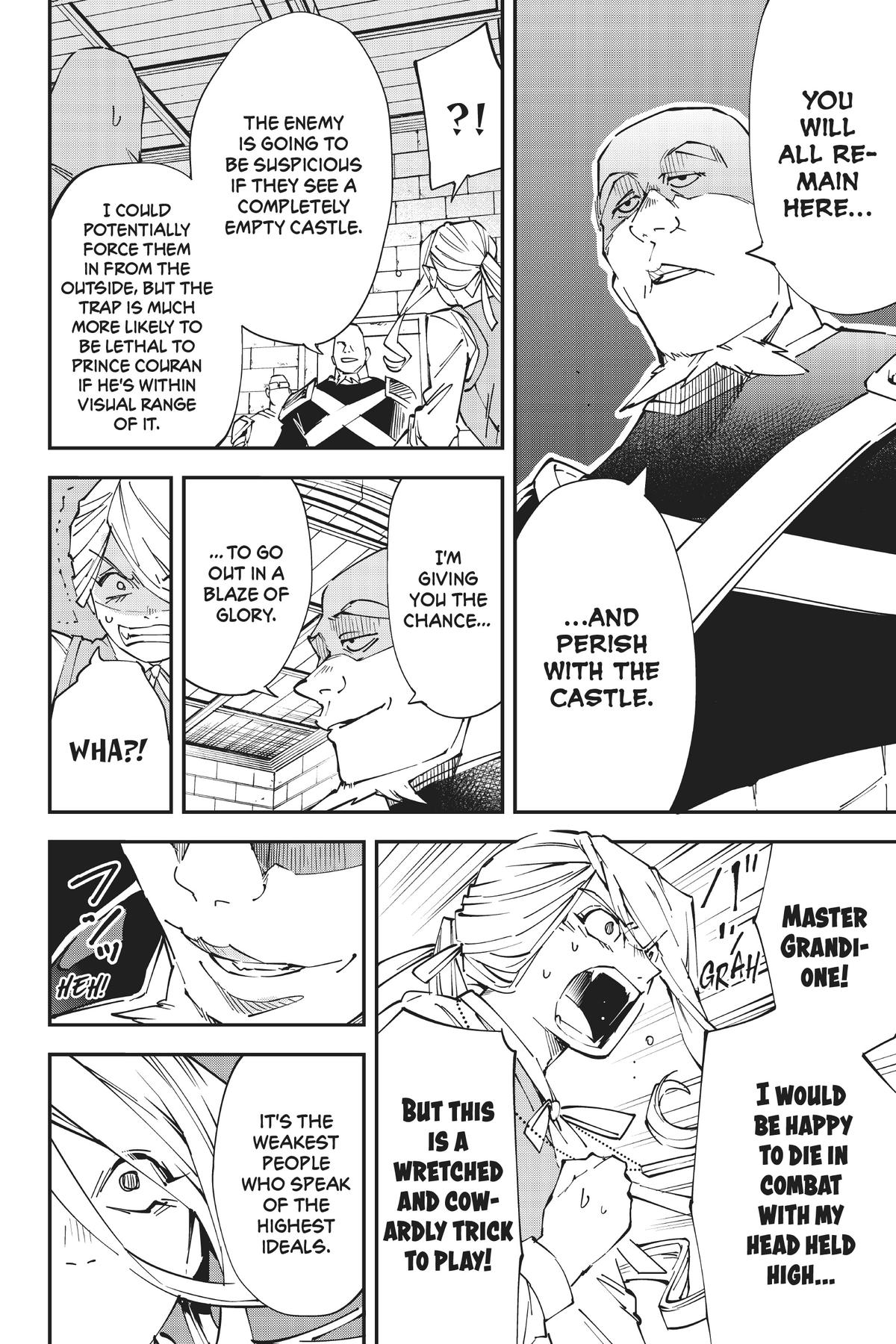 Read As a Reincarnated Aristocrat, I'll Use My Appraisal Skill to Rise in the World Manga Online