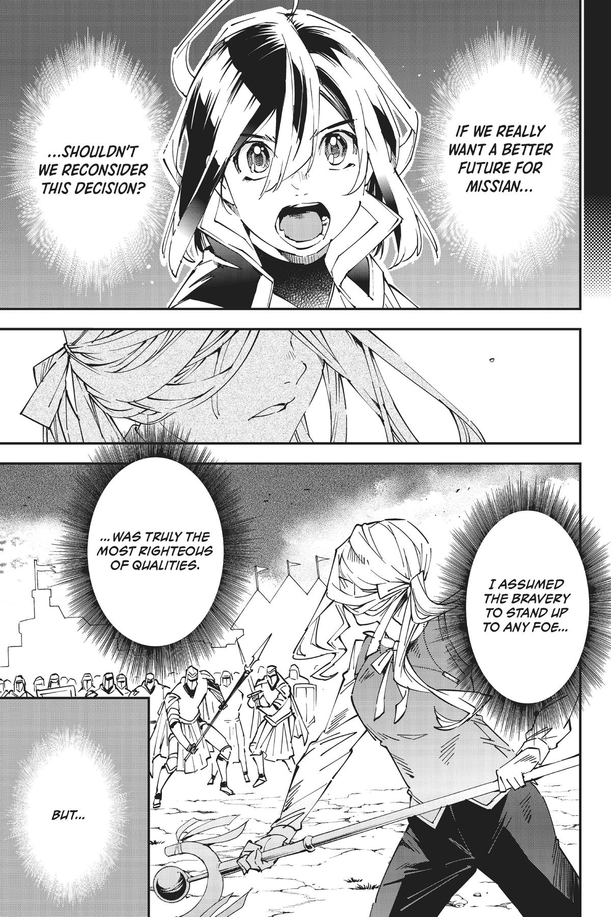 Read As a Reincarnated Aristocrat, I'll Use My Appraisal Skill to Rise in the World Manga Online