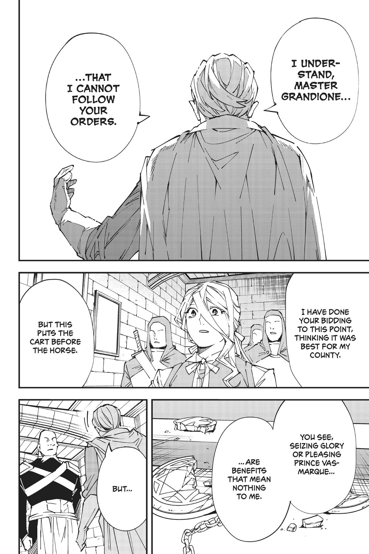 Read As a Reincarnated Aristocrat, I'll Use My Appraisal Skill to Rise in the World Manga Online