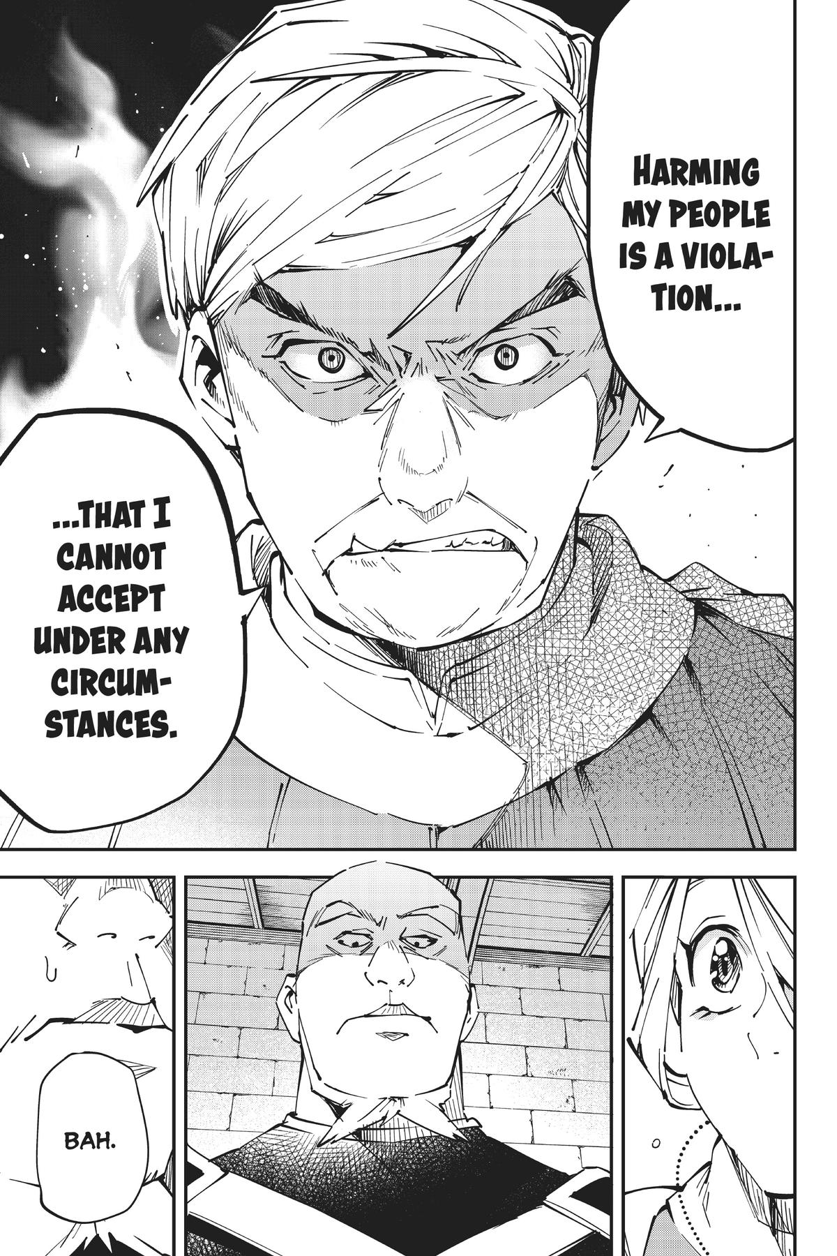 Read As a Reincarnated Aristocrat, I'll Use My Appraisal Skill to Rise in the World Manga Online