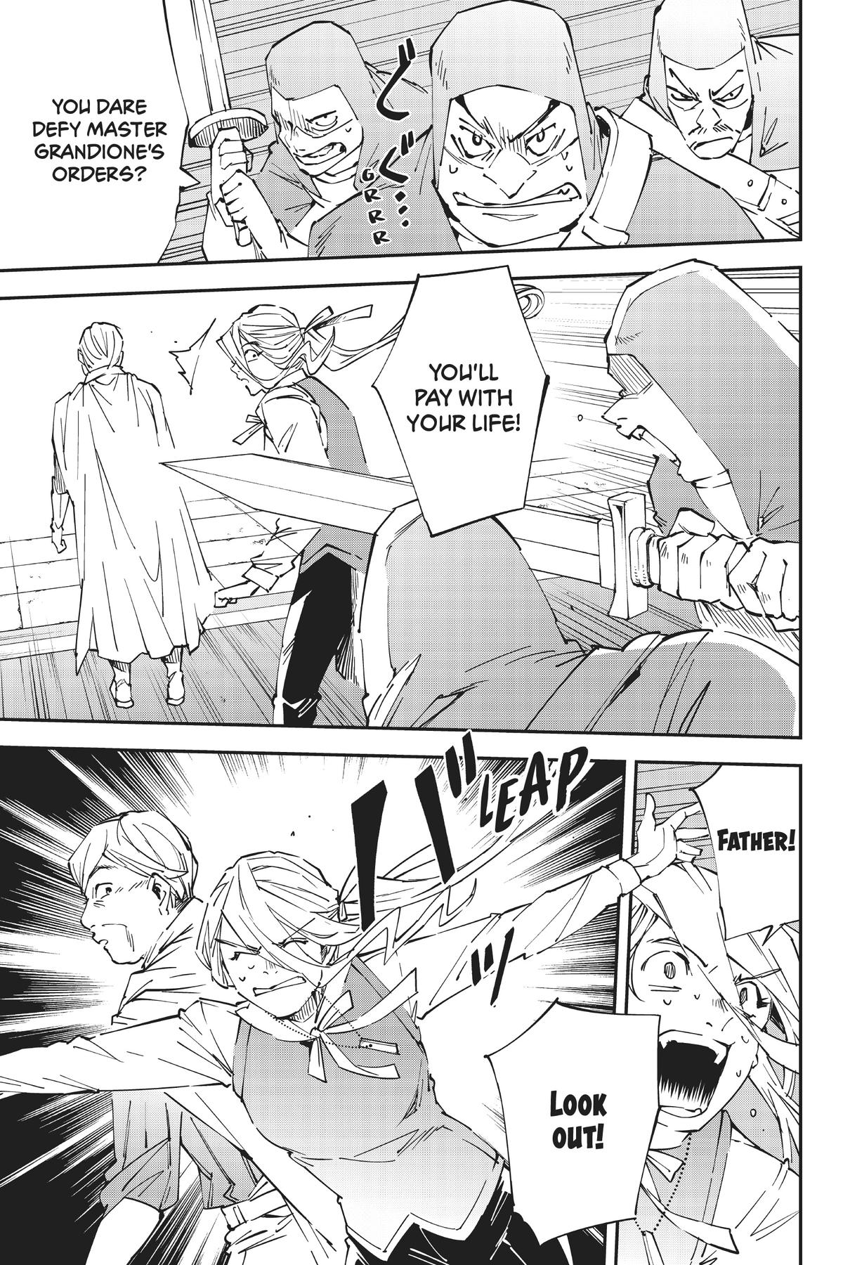 Read As a Reincarnated Aristocrat, I'll Use My Appraisal Skill to Rise in the World Manga Online
