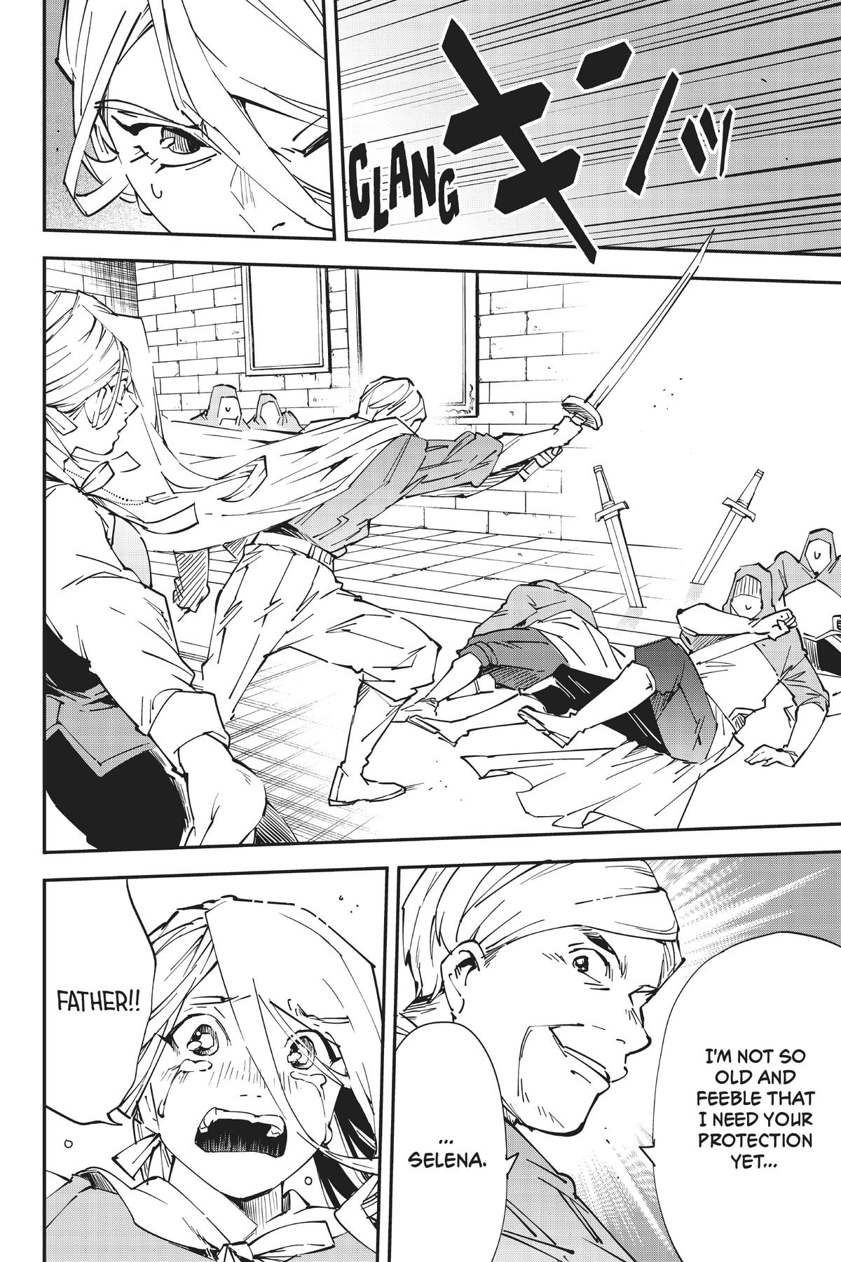 Read As a Reincarnated Aristocrat, I'll Use My Appraisal Skill to Rise in the World Manga Online