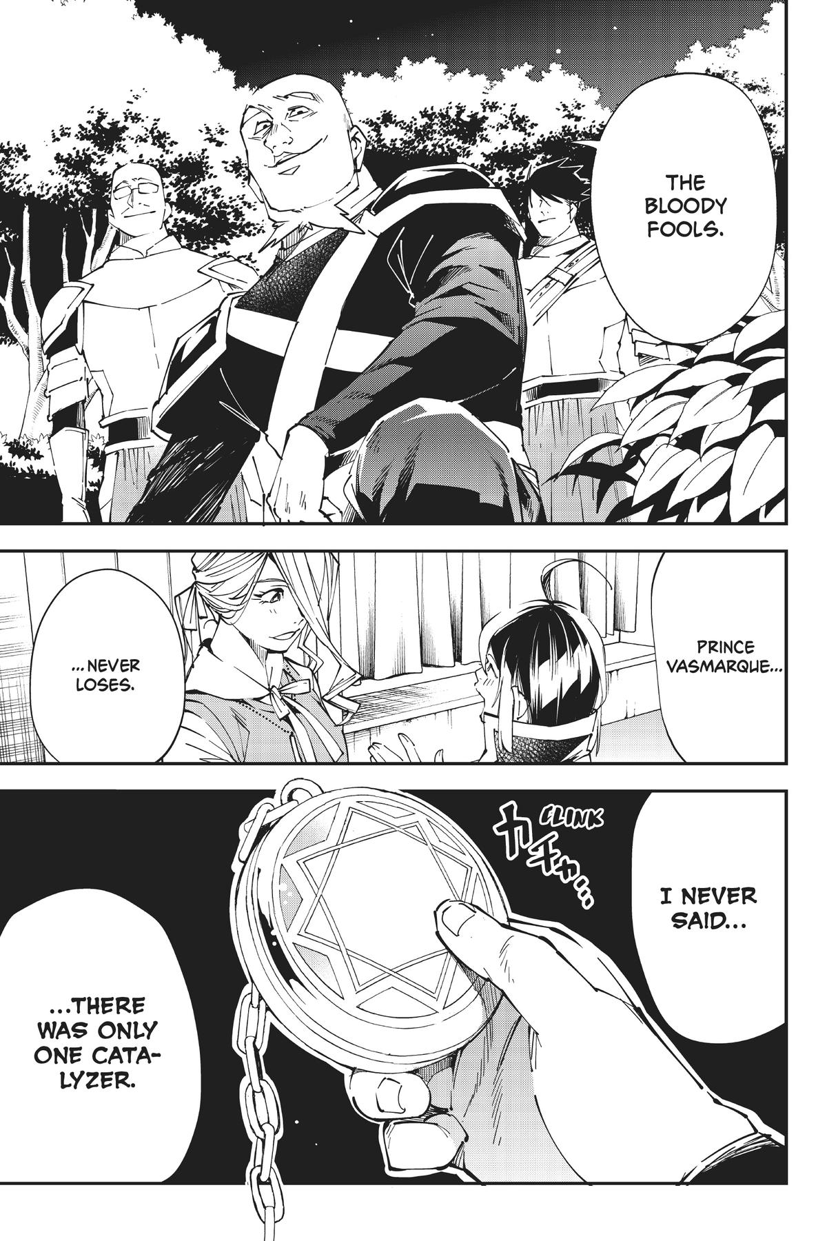 Read As a Reincarnated Aristocrat, I'll Use My Appraisal Skill to Rise in the World Manga Online