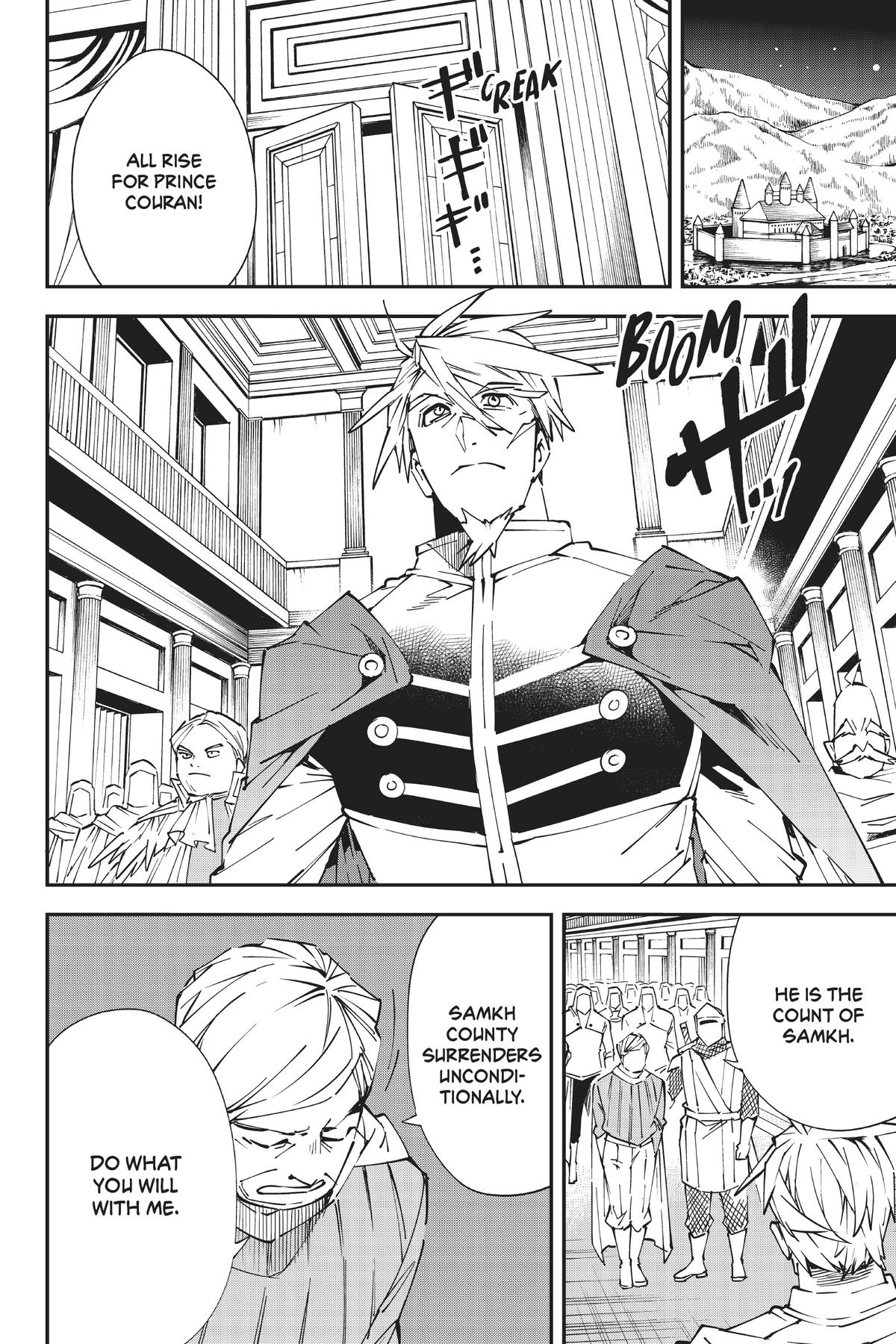 Read As a Reincarnated Aristocrat, I'll Use My Appraisal Skill to Rise in the World Manga Online