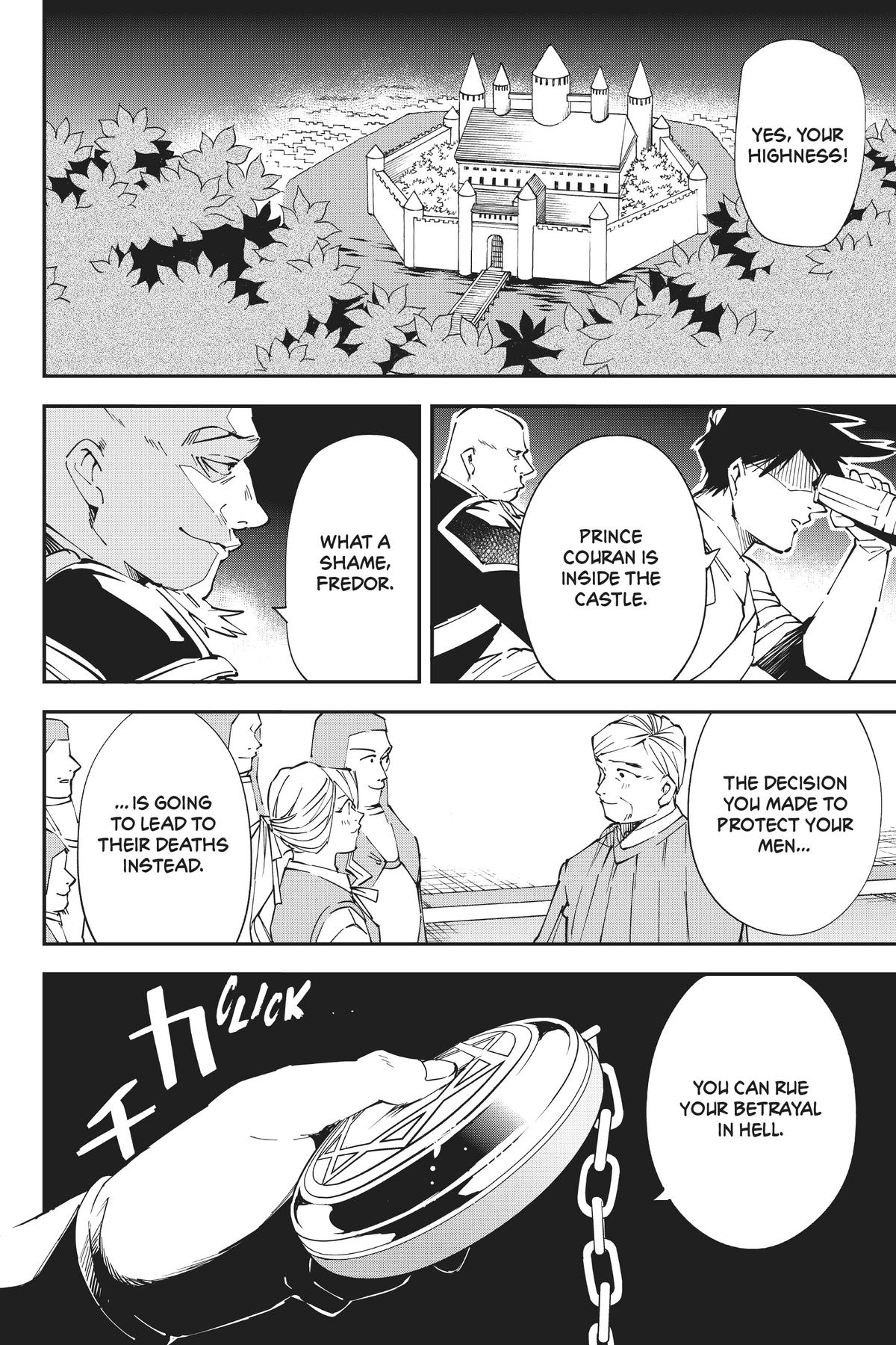 Read As a Reincarnated Aristocrat, I'll Use My Appraisal Skill to Rise in the World Manga Online