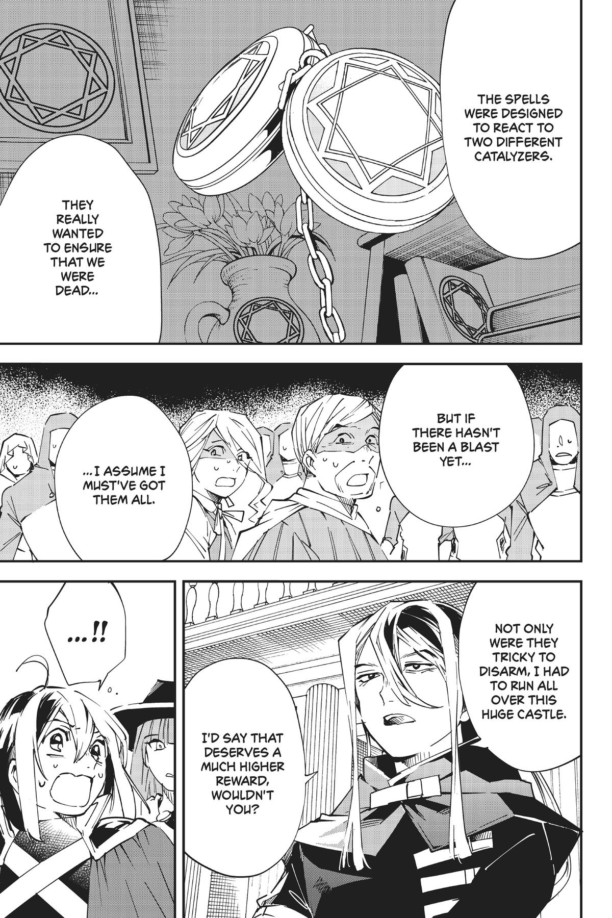 Read As a Reincarnated Aristocrat, I'll Use My Appraisal Skill to Rise in the World Manga Online