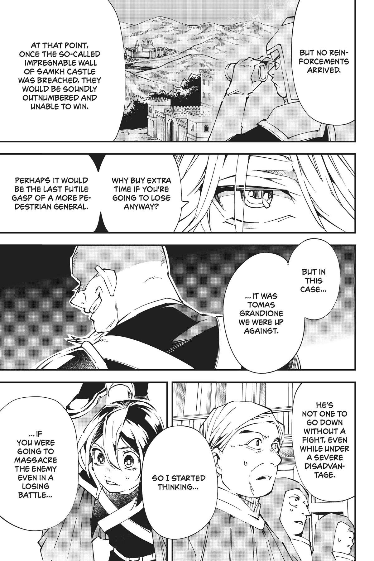 Read As a Reincarnated Aristocrat, I'll Use My Appraisal Skill to Rise in the World Manga Online