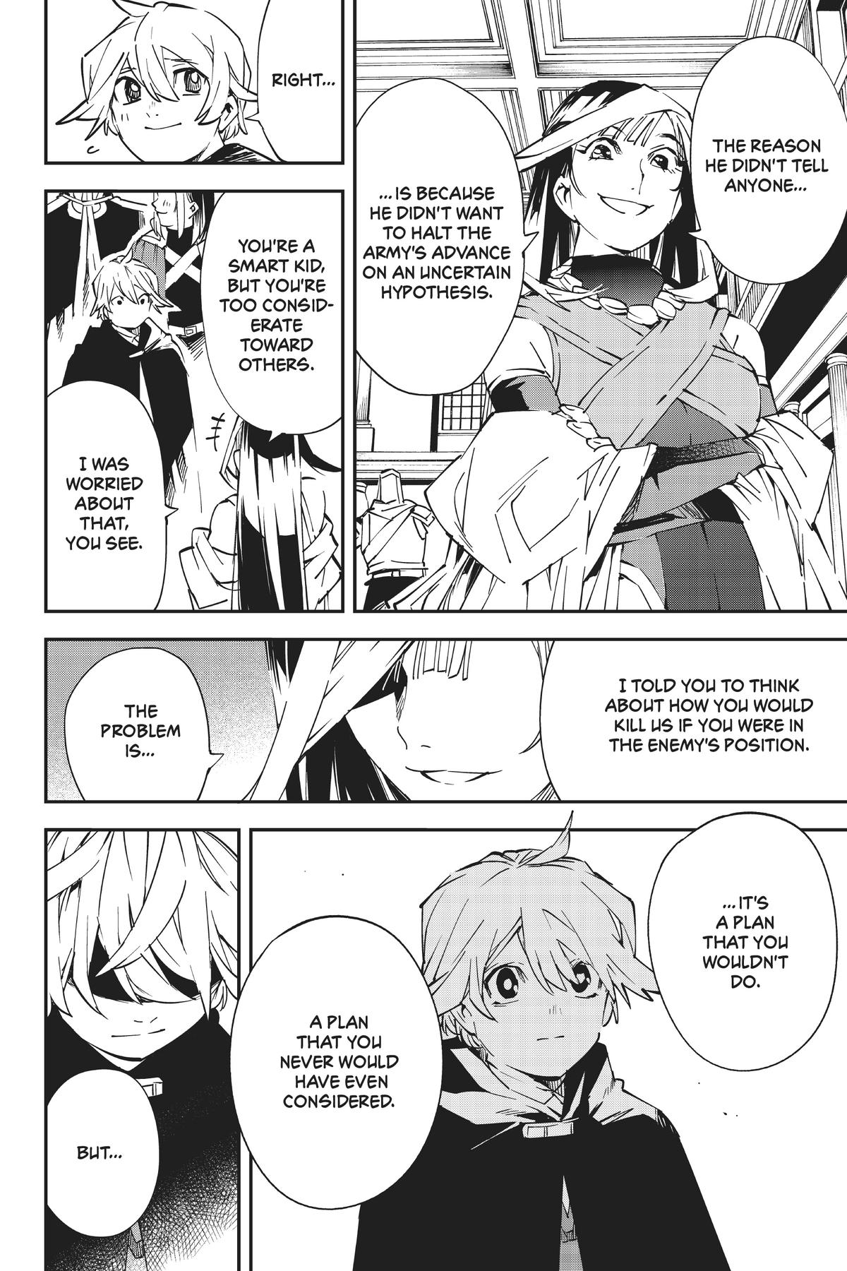 Read As a Reincarnated Aristocrat, I'll Use My Appraisal Skill to Rise in the World Manga Online