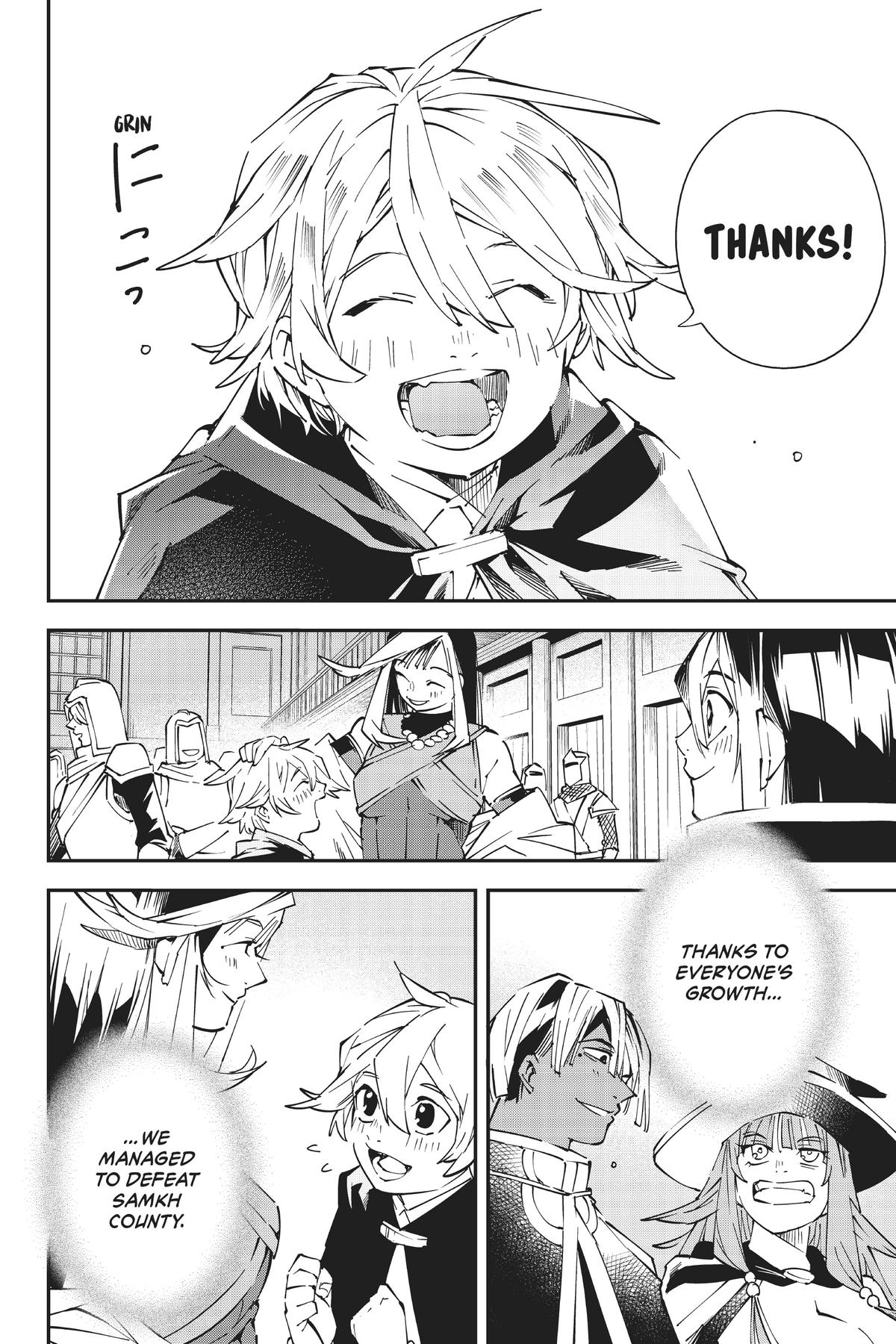 Read As a Reincarnated Aristocrat, I'll Use My Appraisal Skill to Rise in the World Manga Online