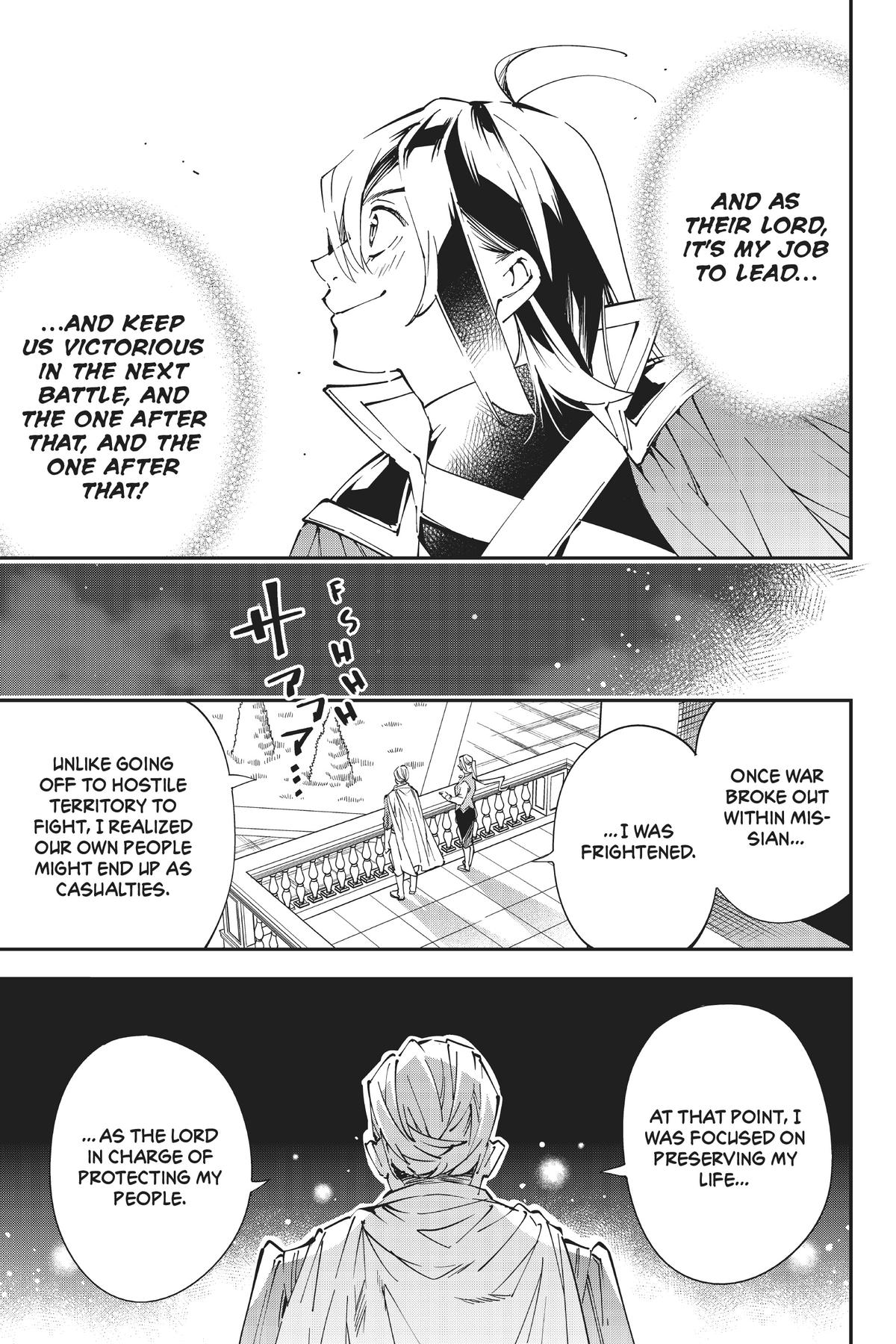 Read As a Reincarnated Aristocrat, I'll Use My Appraisal Skill to Rise in the World Manga Online