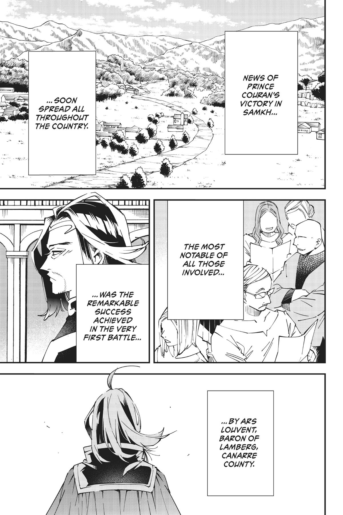 Read As a Reincarnated Aristocrat, I'll Use My Appraisal Skill to Rise in the World Manga Online