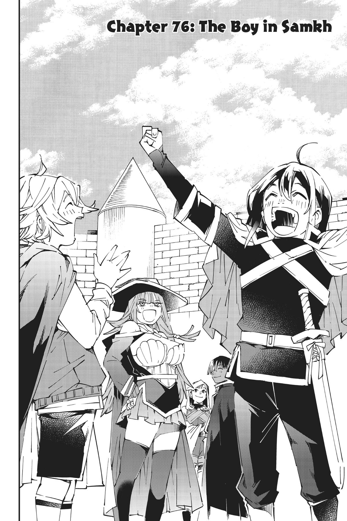 Read As a Reincarnated Aristocrat, I'll Use My Appraisal Skill to Rise in the World Manga Online