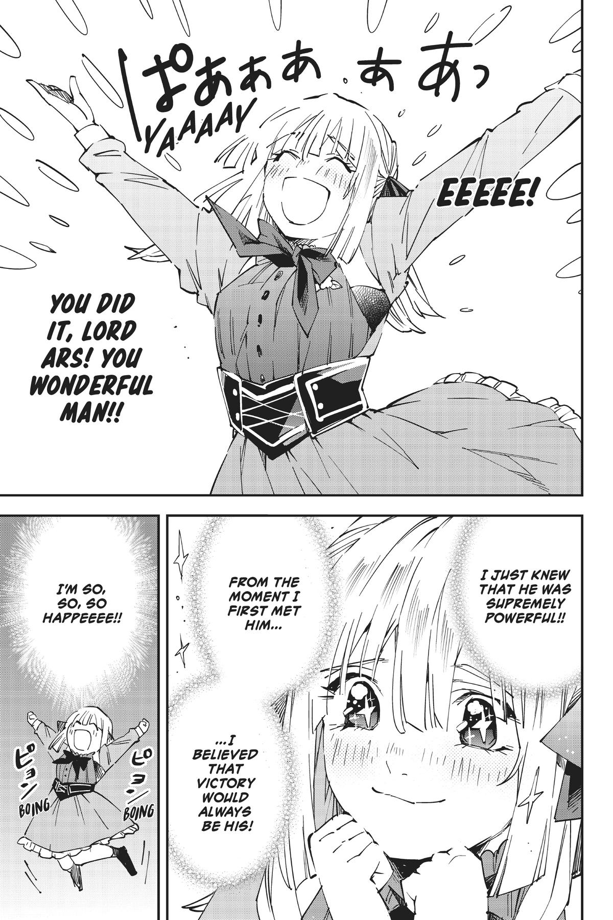 Read As a Reincarnated Aristocrat, I'll Use My Appraisal Skill to Rise in the World Manga Online