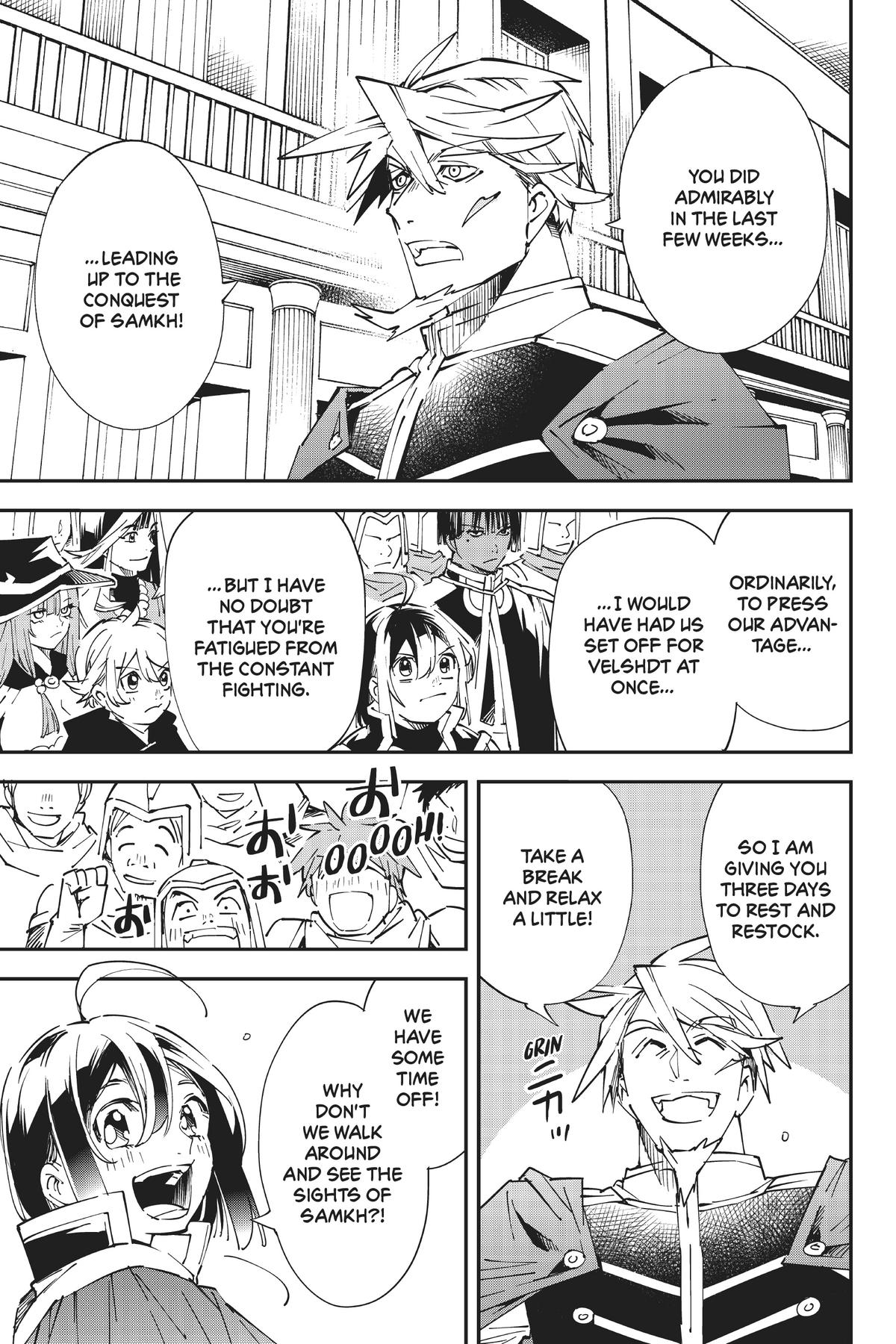 Read As a Reincarnated Aristocrat, I'll Use My Appraisal Skill to Rise in the World Manga Online